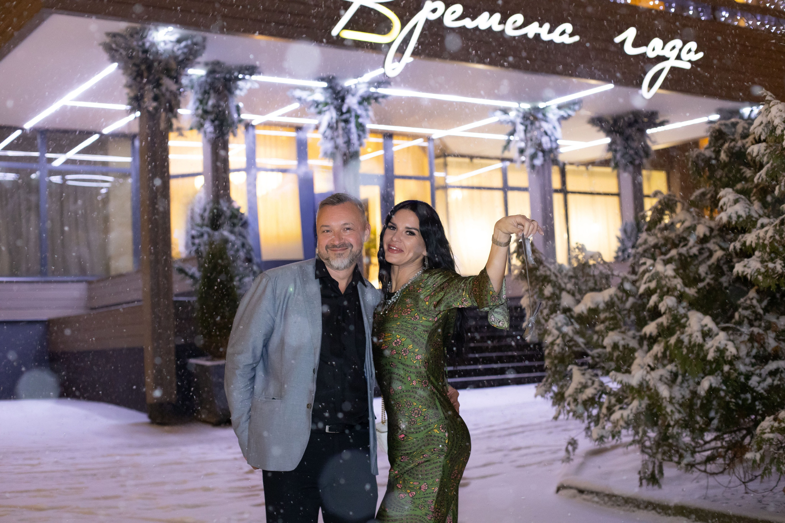 Корпоратив ресторан Времена года Москва. Семейный и детский фотограф Анна Петракова