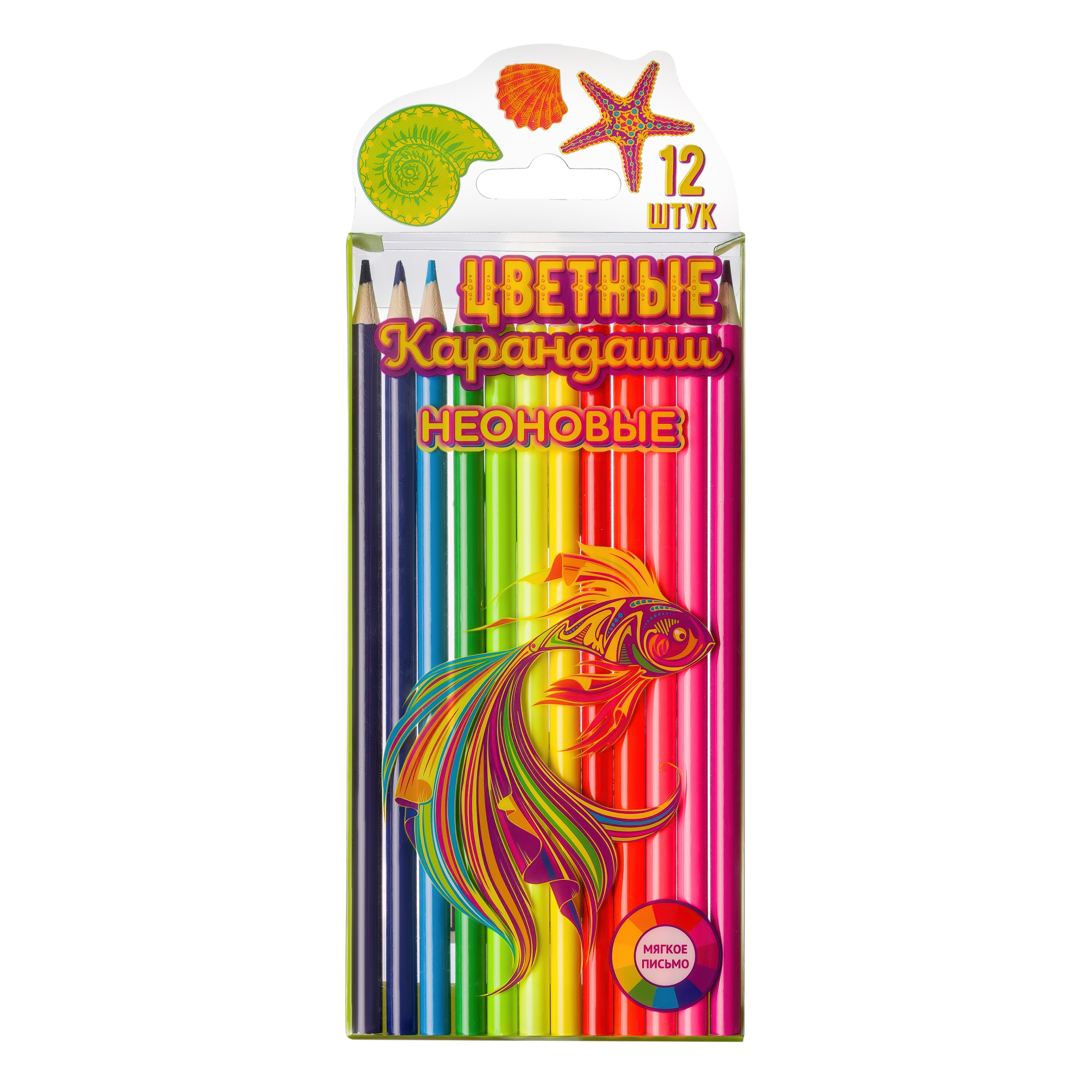 Набор цветных карандашей