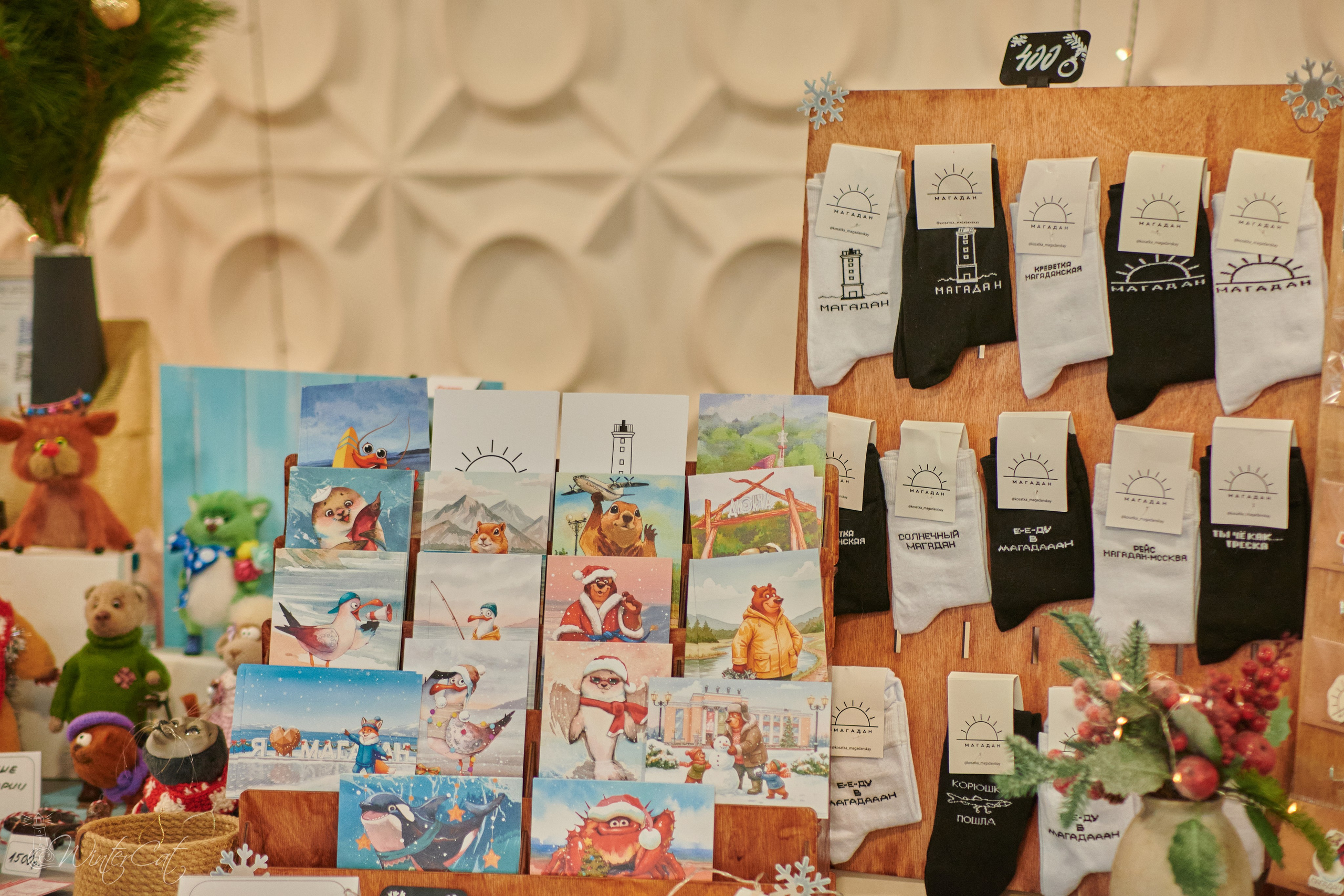 Арт-Колыма Ярмарка. Портретный и репортажный фотограф в Магадане Андрей Нефедов WinterCatPhoto