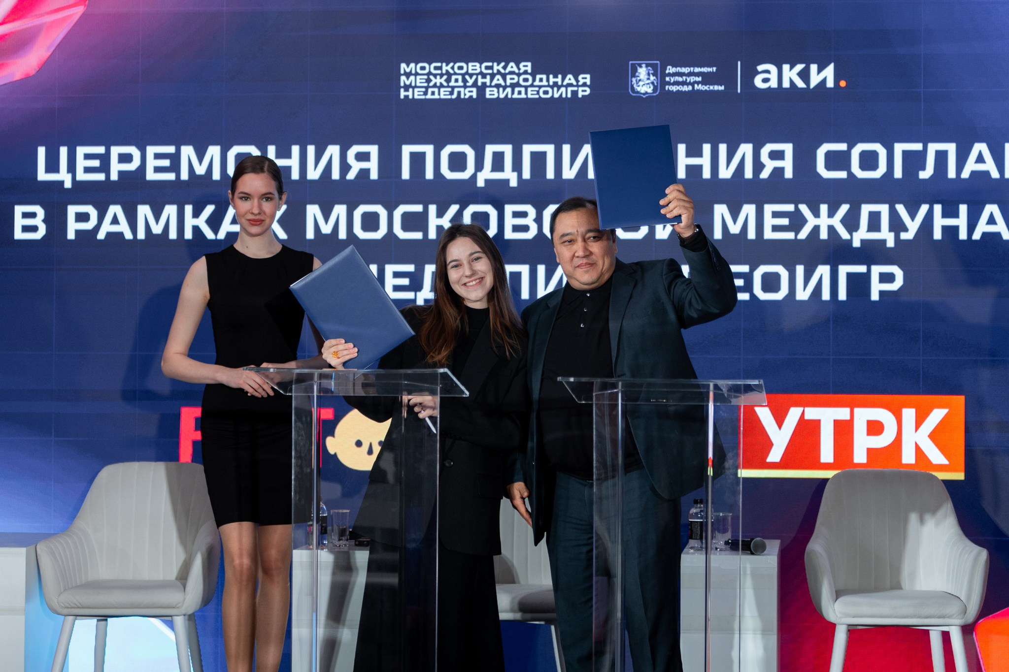 Московская международная неделя видеоигр. Павел Шарапов | Фотограф | Москва