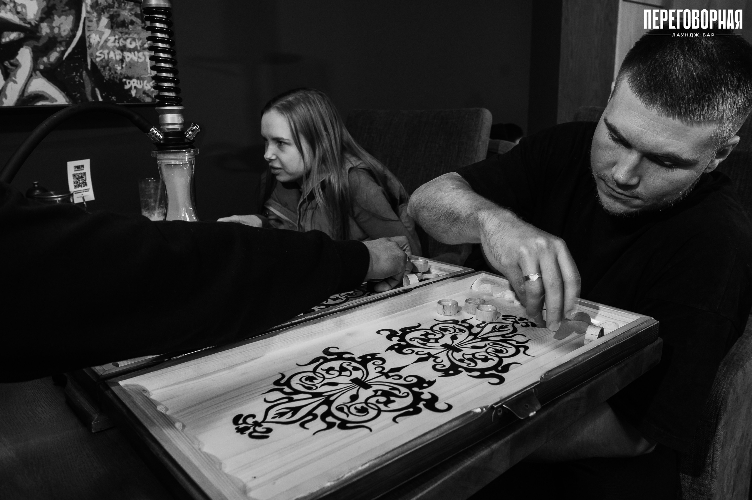 Лаундж-бар Переговорная: 1 год. Свадебный и просто хороший фотограф в Челябинске