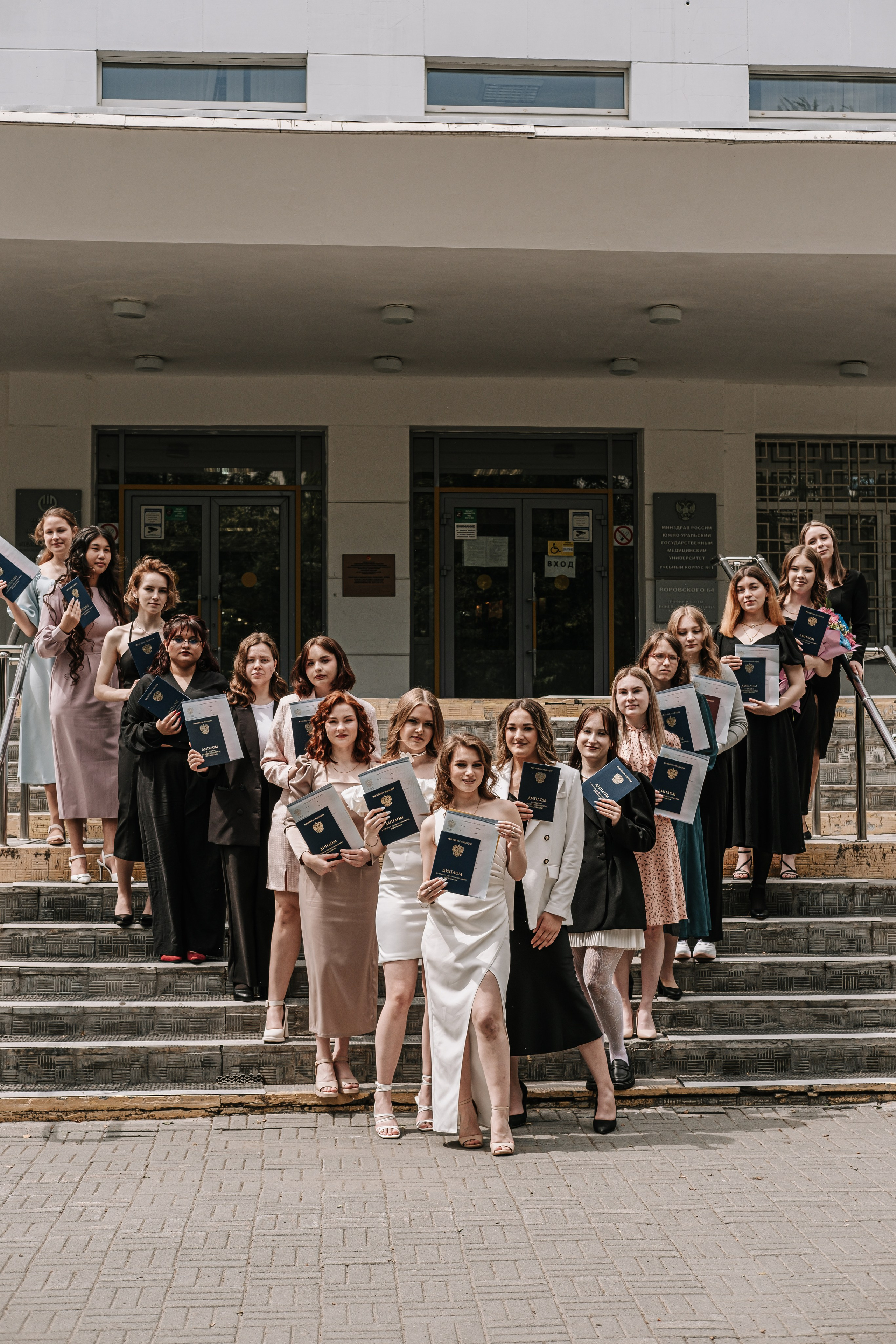 Выпускной. Свадебный фотограф Челябинск