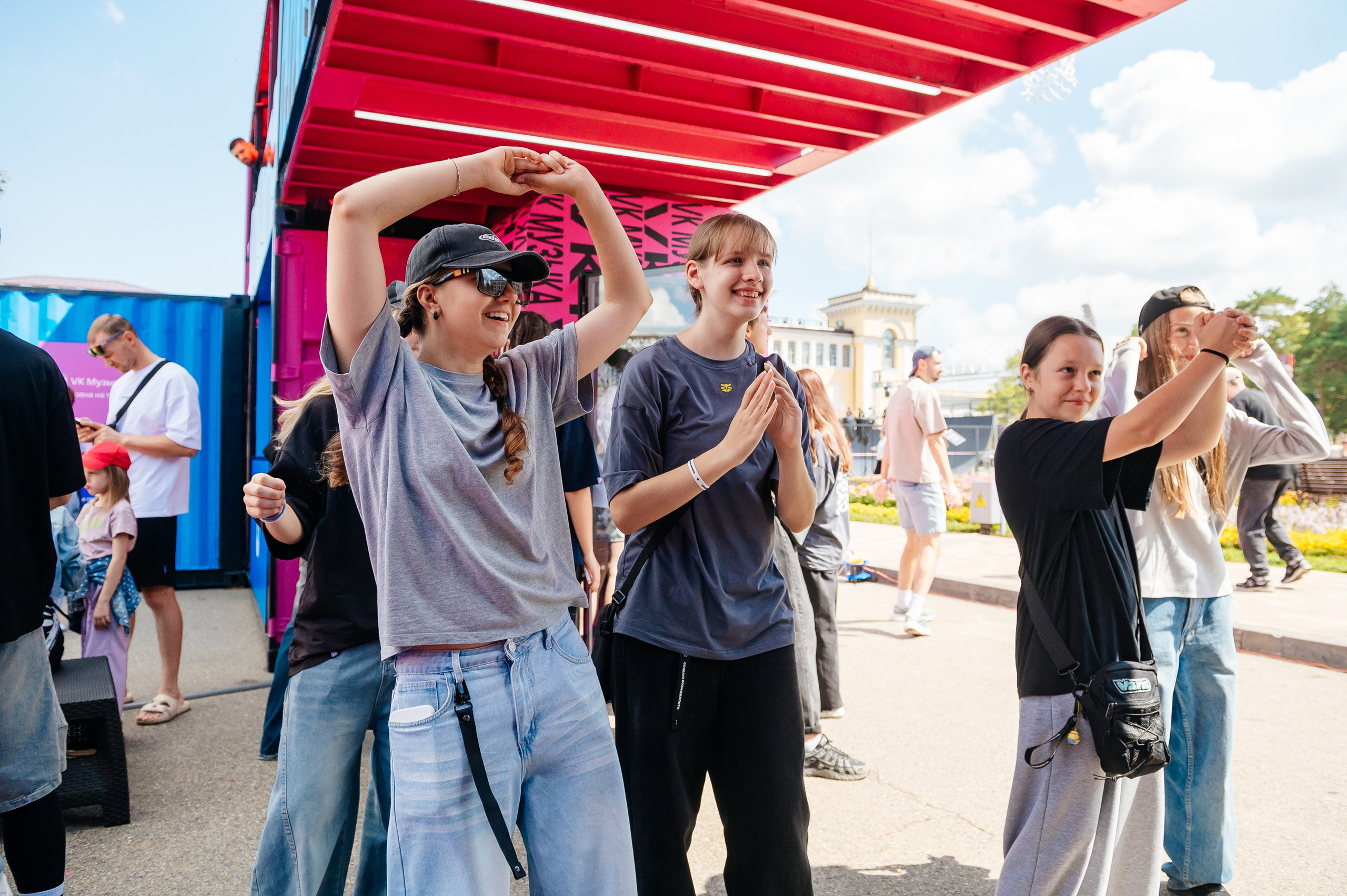 VK / Kardo. Главная