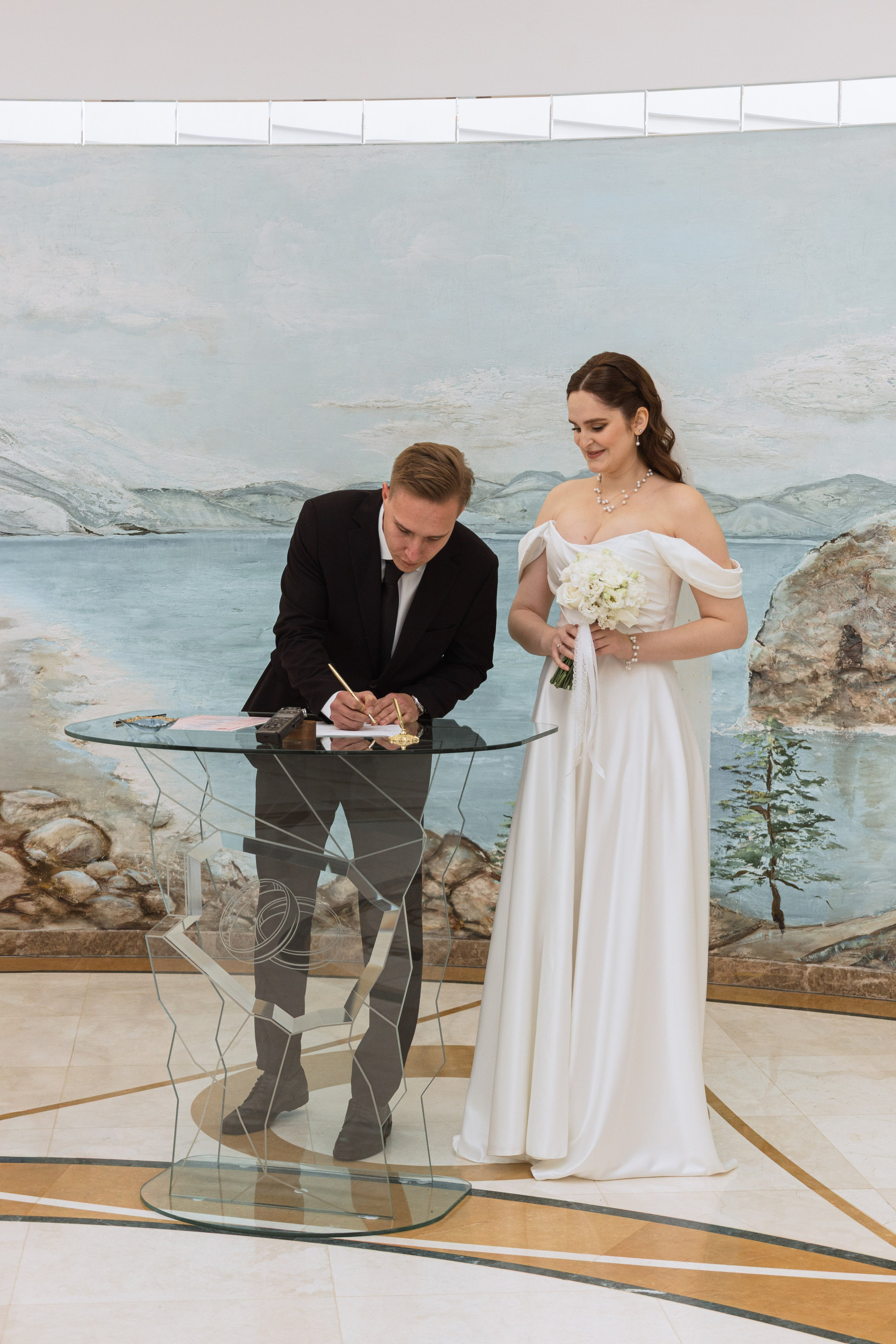 Загс: Мария и Максим. Главная