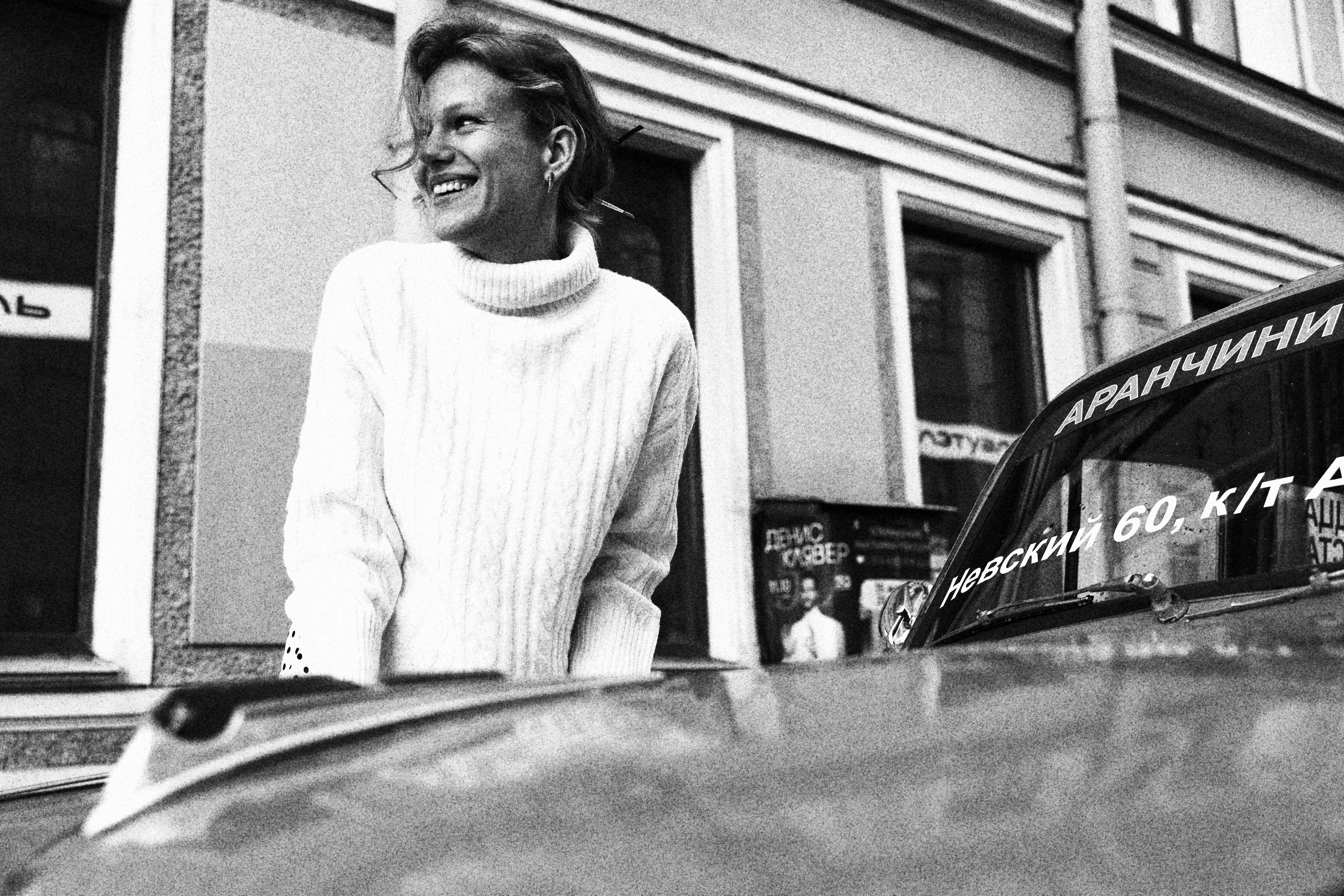 Алина Маслова Ч\Б. Главная