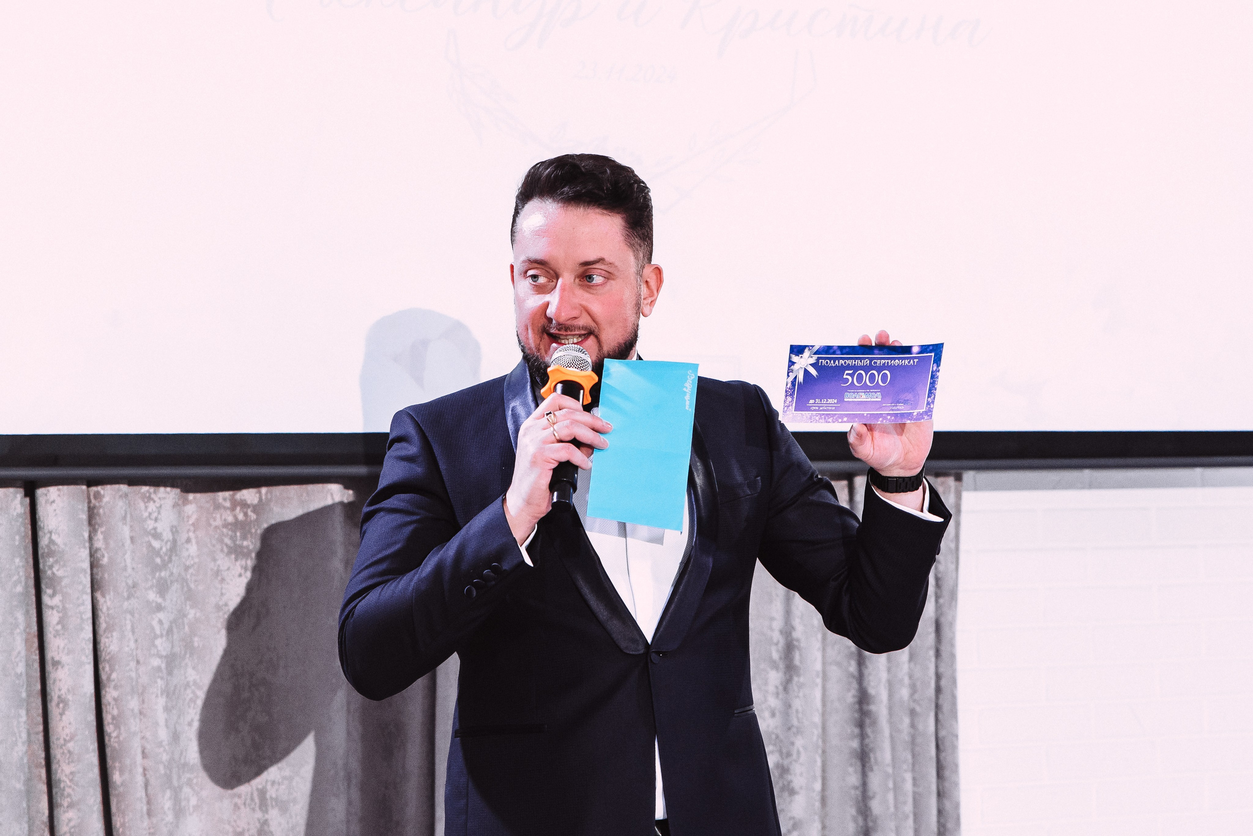 Александр + Кристина. Свадебный и семейный фотограф в Волгограде Олеся Лисицкая