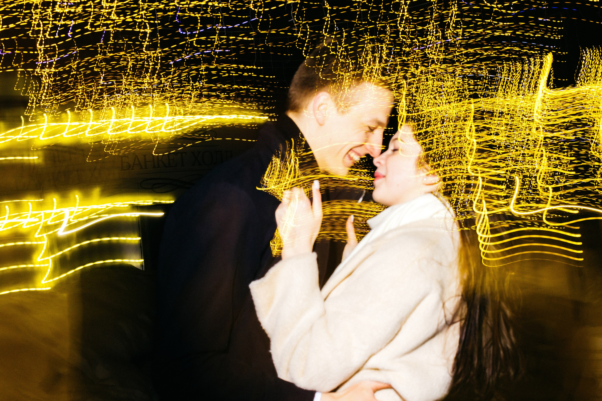 На улице. Фотограф Иваново Арина Кудаярова