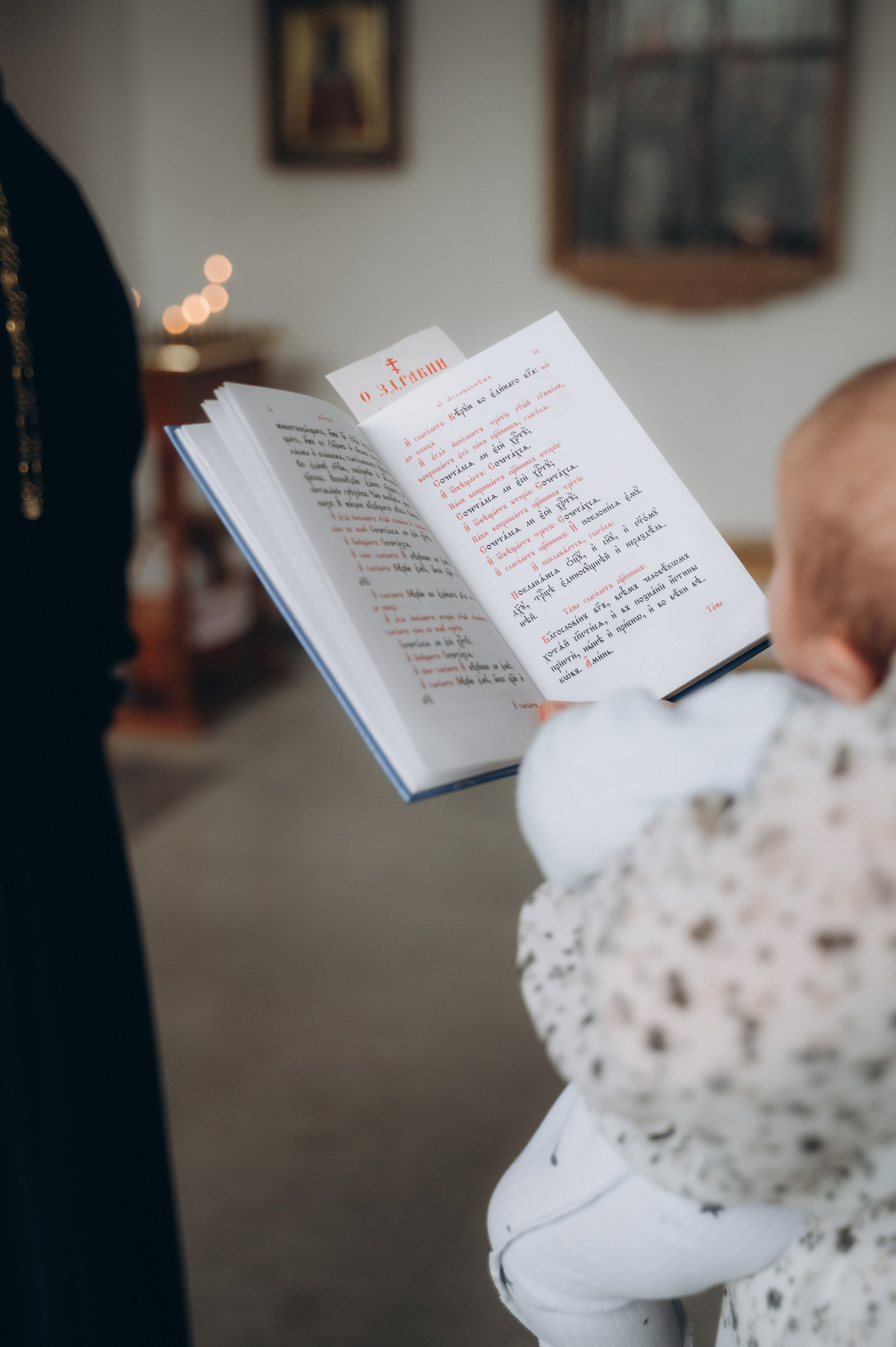 Крещение Ромы (Приход храма святой Равноапостольной княгини Ольги). Семейный фотограф в Минске Дарья Дреко