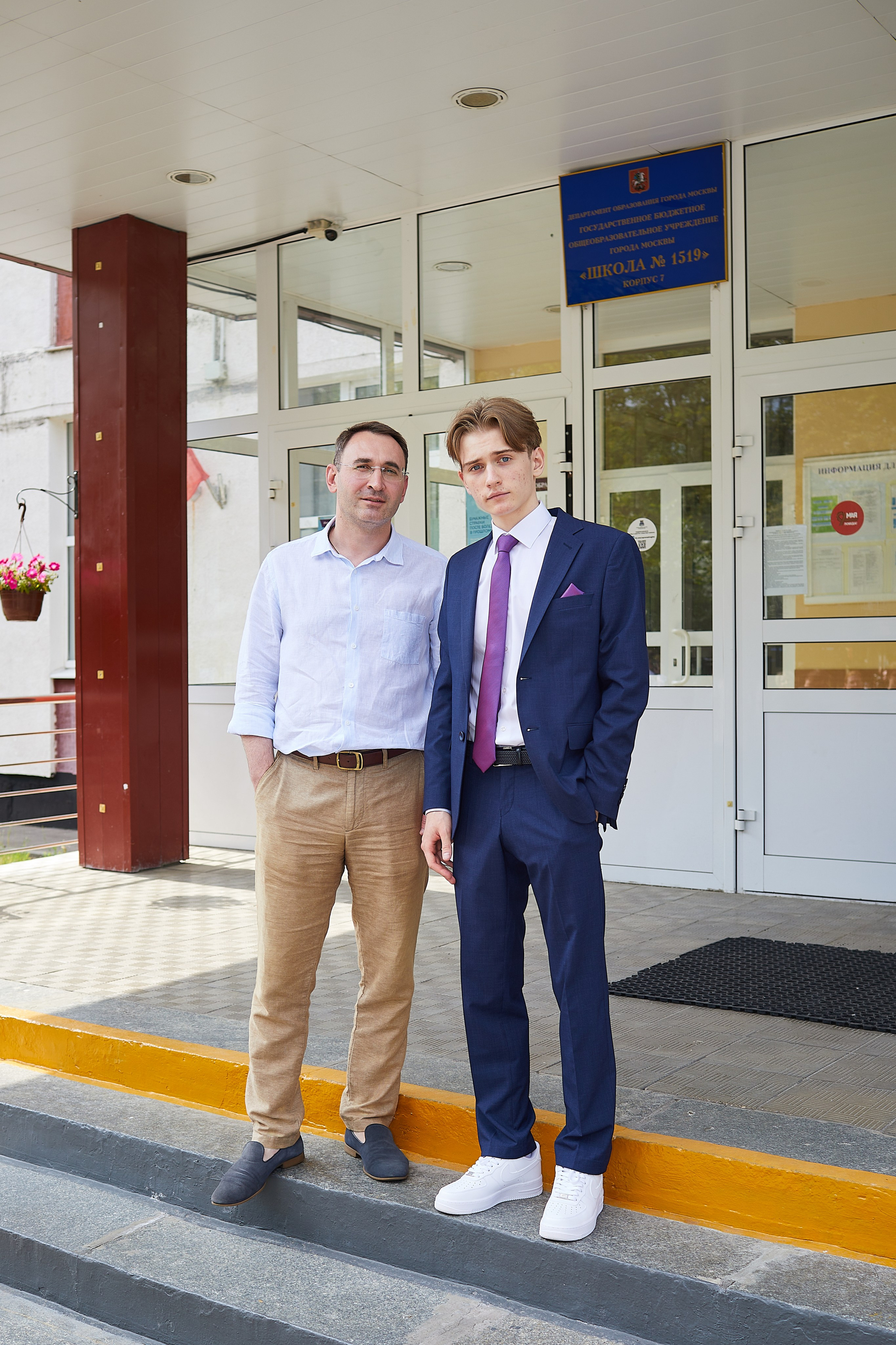 Выпускной 2023. Александр Осин — корпоративный и семейный фотограф в Москве