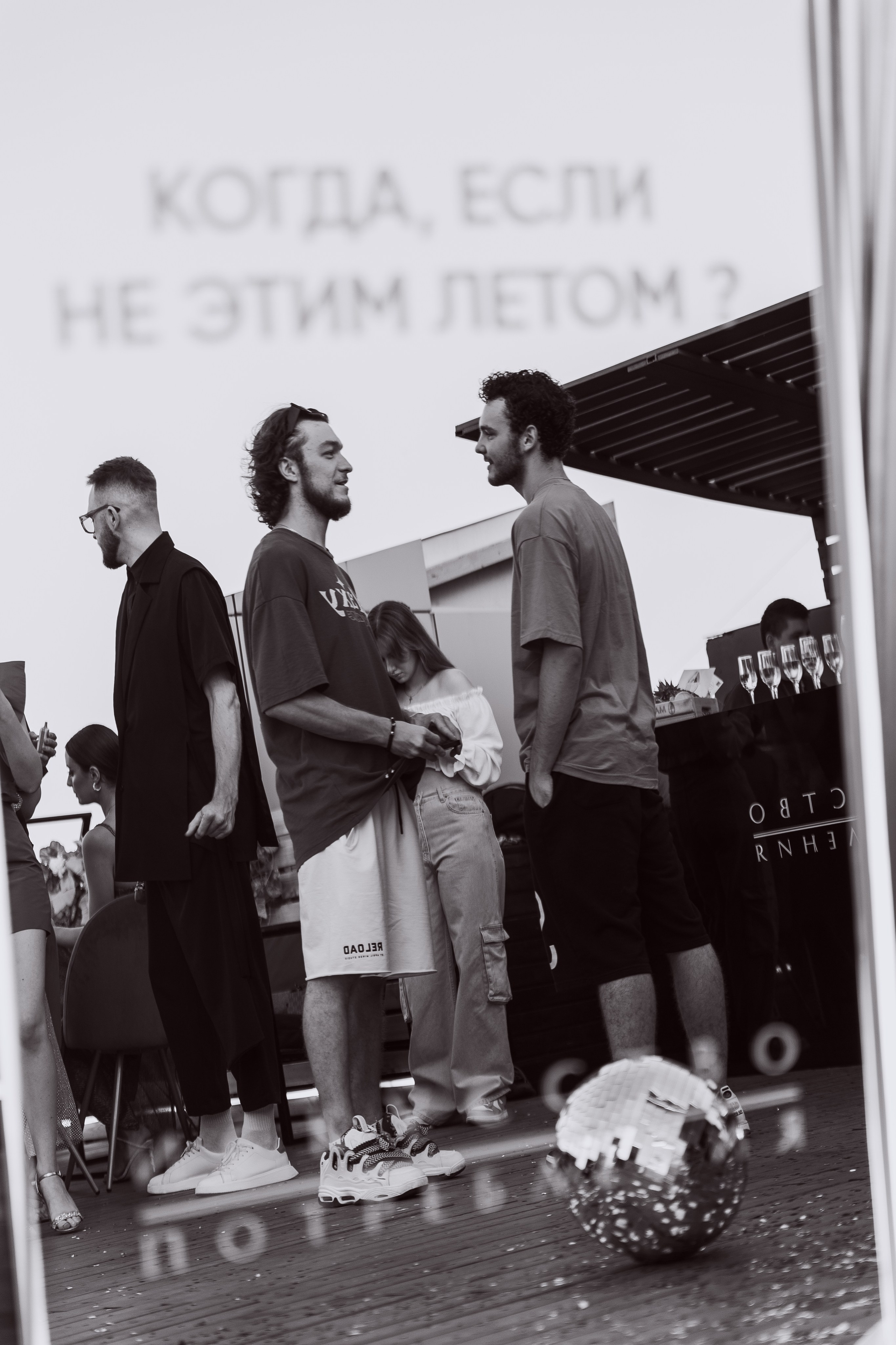 Under the moon party. Свадебный и репортажный фотограф Новороссийск Краснодар Сочи Крым Данила Данилов