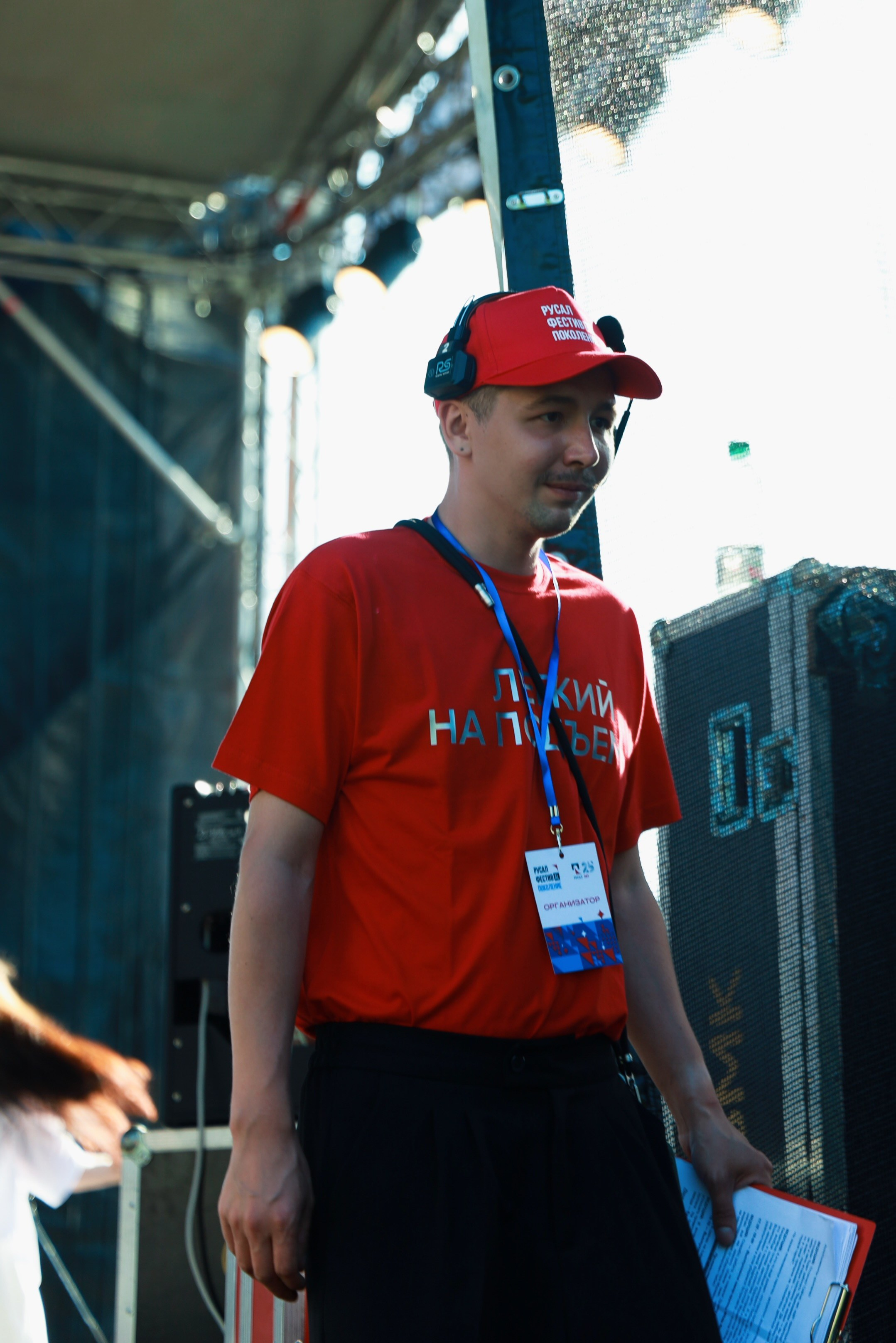 День металлурга 2025. Фотограф Полярные Зори, Кандалакша, Мурманская область Мария Потапова