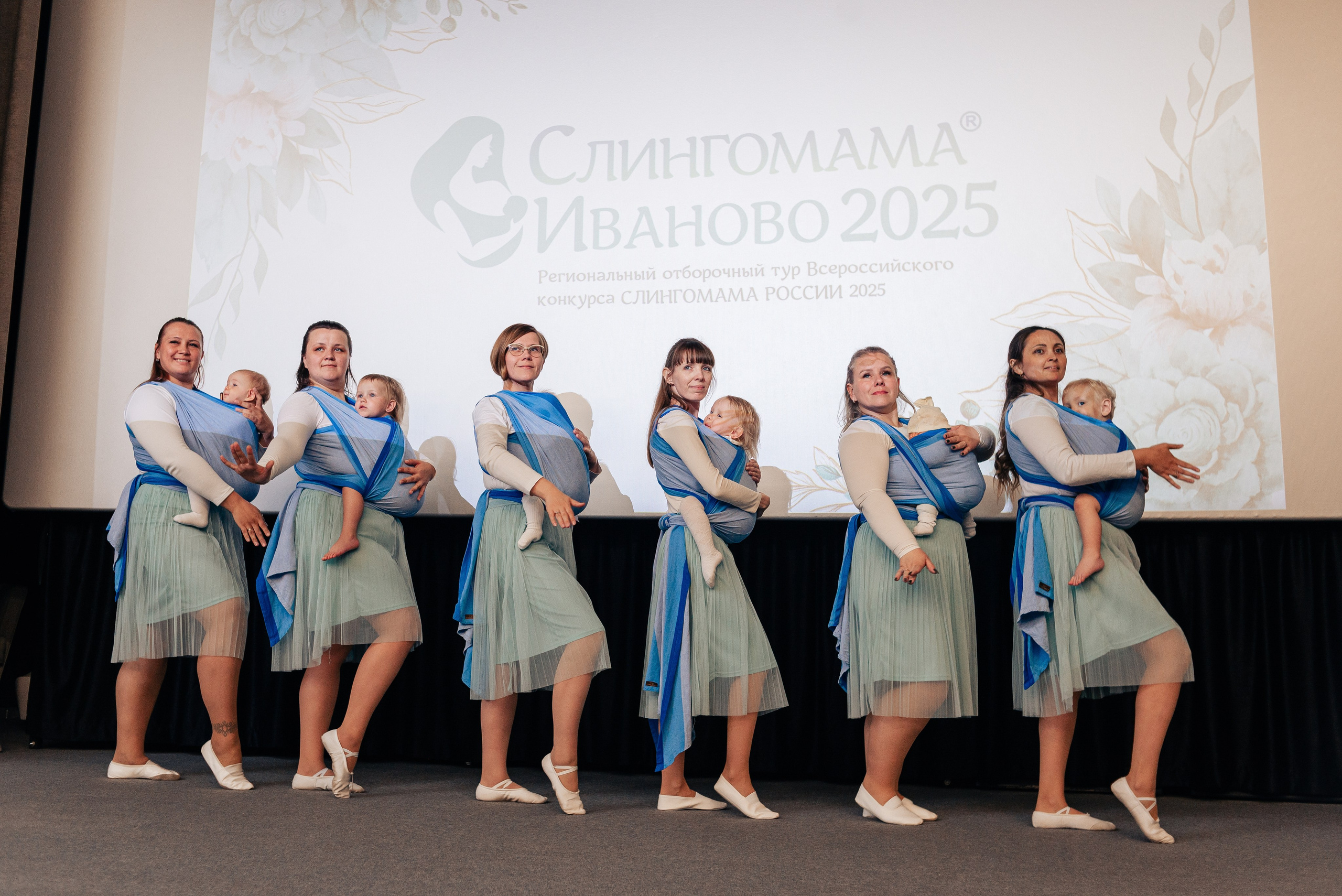 Слингомама Иваново 2025. Семейный и детский фотограф Иваново Ксения Азаренкова