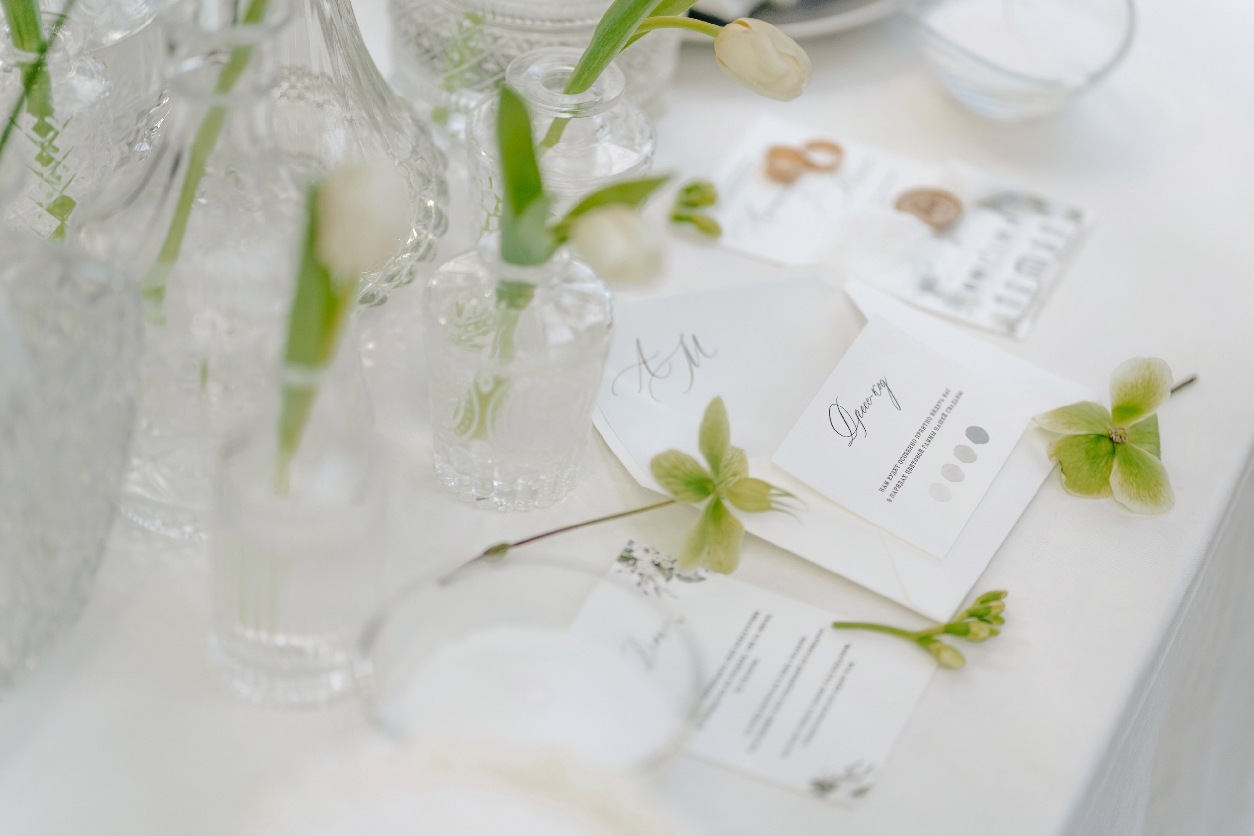 Свадебная в оранжерее. Михаил и Виктория. Фотограф Сергей Лукьяненко