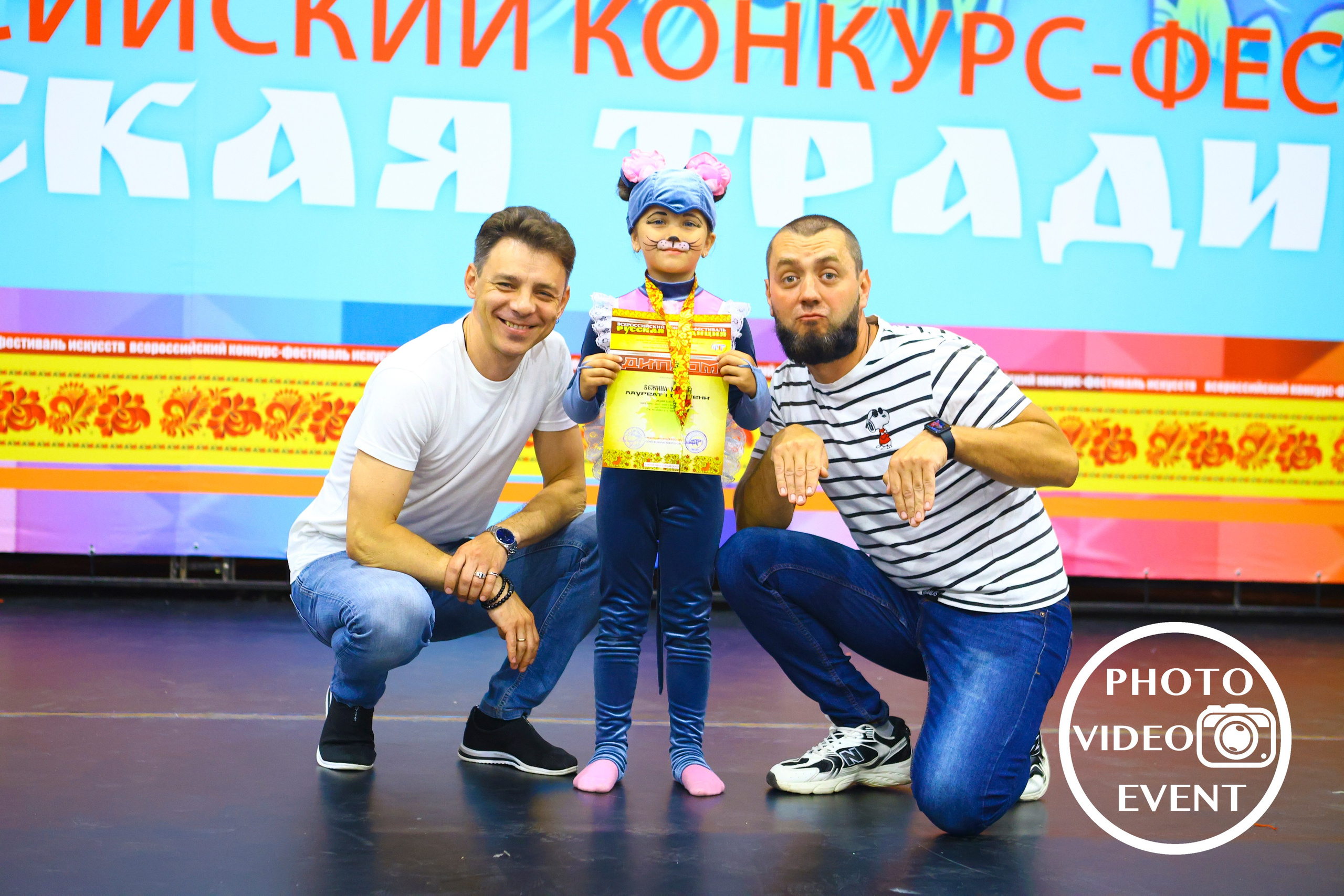 «Русская традиция», г. Старый Оскол. Photo Video Event