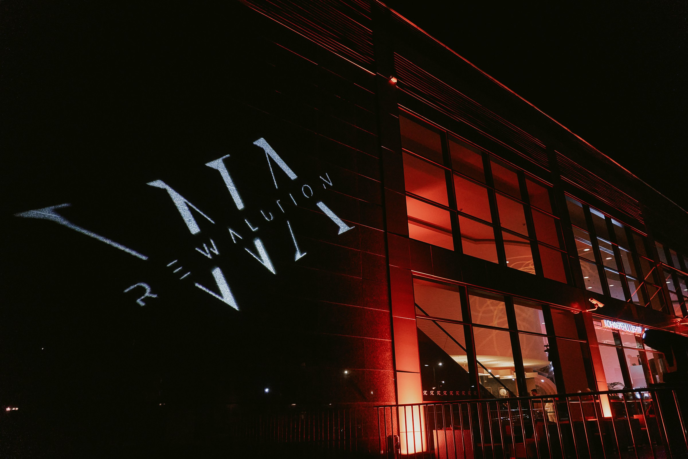 Wedding awards ЮГ СОЧИ 2023. Свадебный фотограф в Ростовe-на-Дону Анастасия Прутова