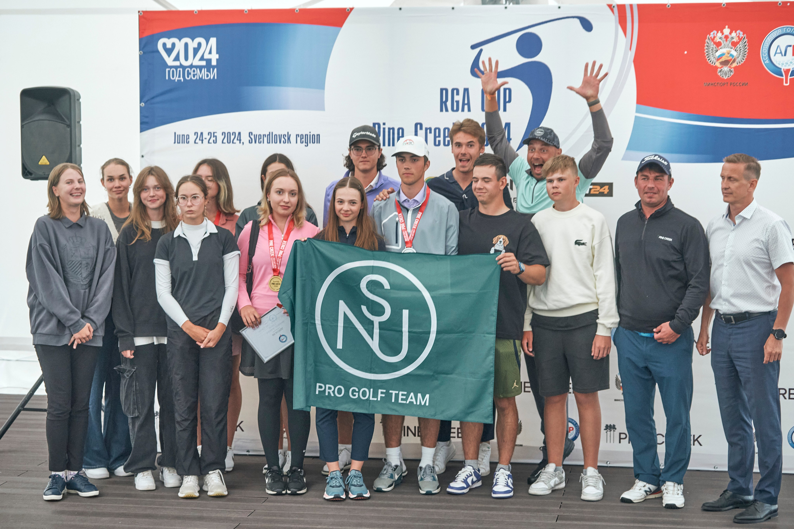 Pine Creek Cup 2024. Академия гольфа NSU в Москве. Тренировки по гольфу для детей и взрослых, тренировки для новичков