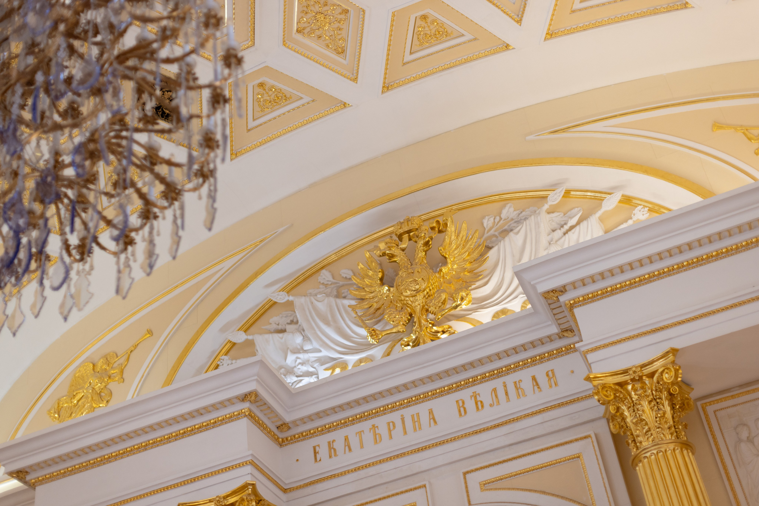 Фото Москвы. Студия Максима Белослюдцева