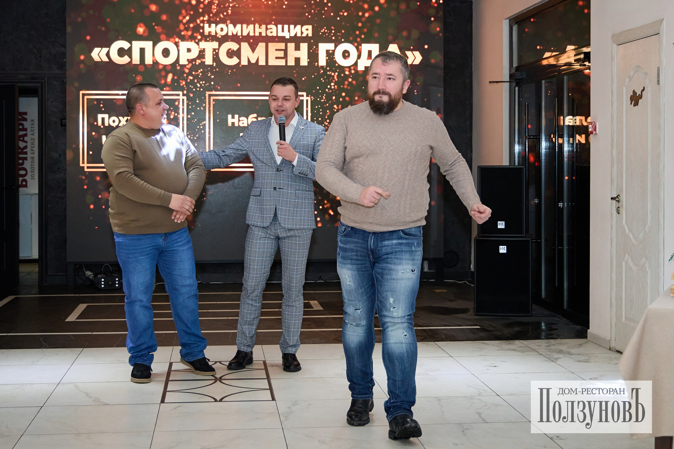 Новый Год Ползунов. Фотограф Барнаул Фатыхов Тимур