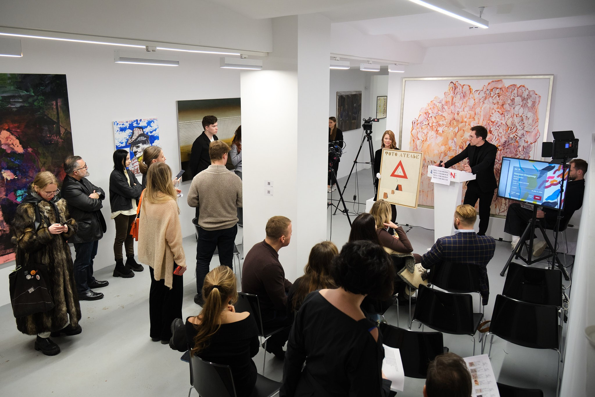 АукциON.ART. Организация фото/видео съемки, Москва