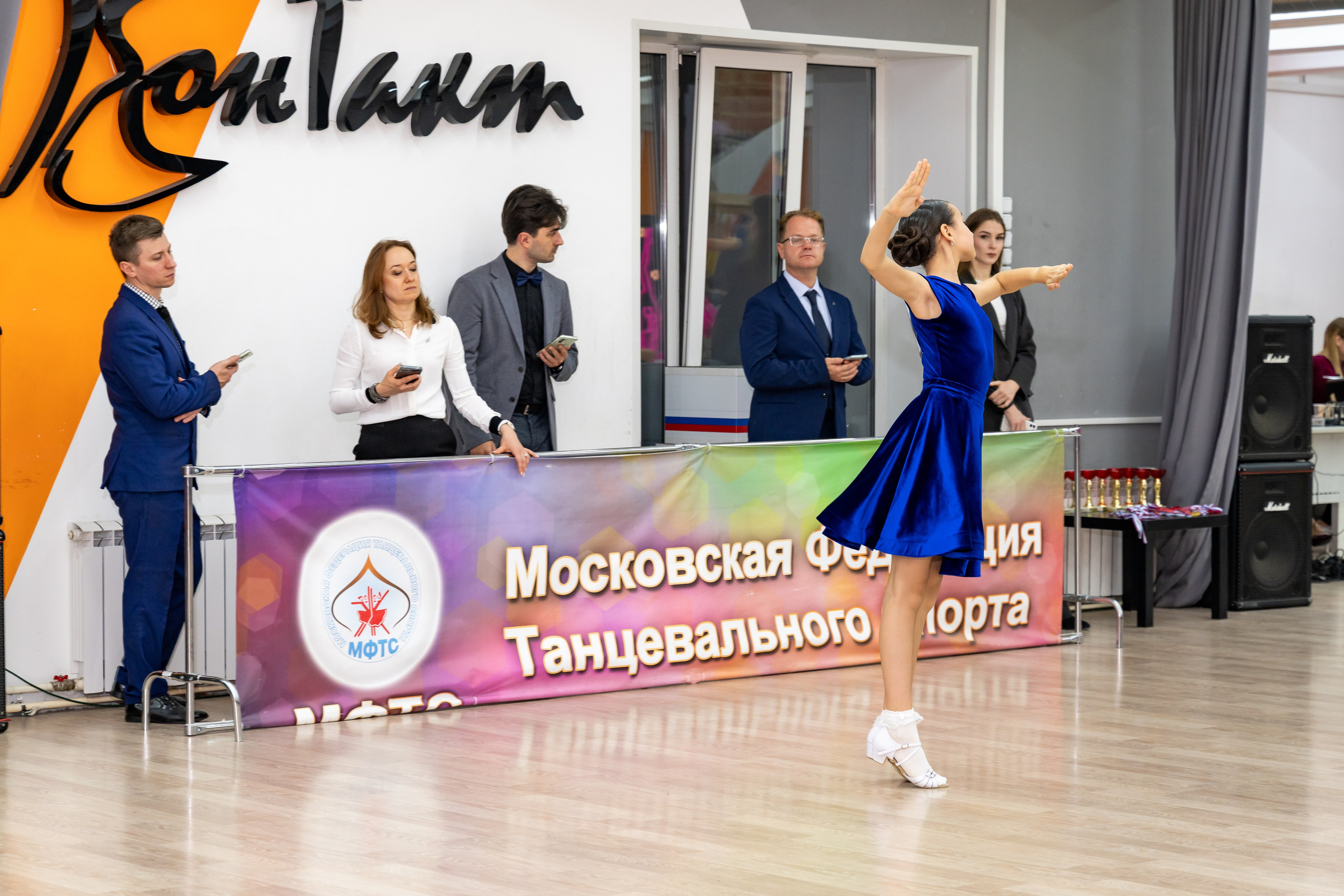 Турнир 26 ноября 2025. КонТакт — спортивные бальные танцы в Москве
