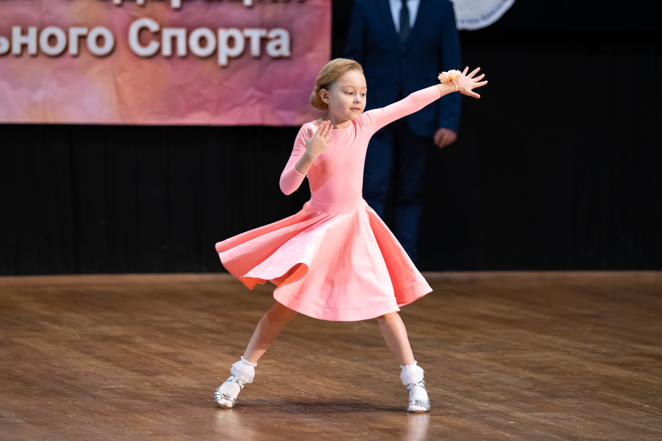 Турнир 30 ноября 2025. КонТакт — спортивные бальные танцы в Москве