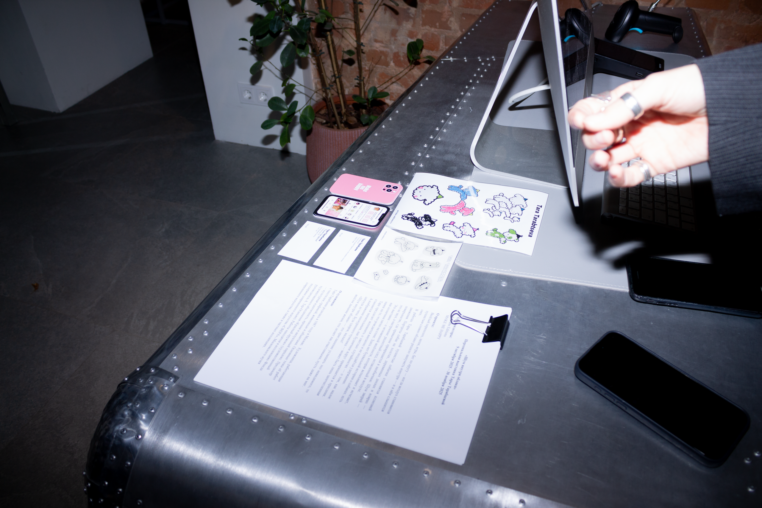 Вернисаж Таро Анонс & Make Me Happy. Крылов Кирилл Фотограф Москва