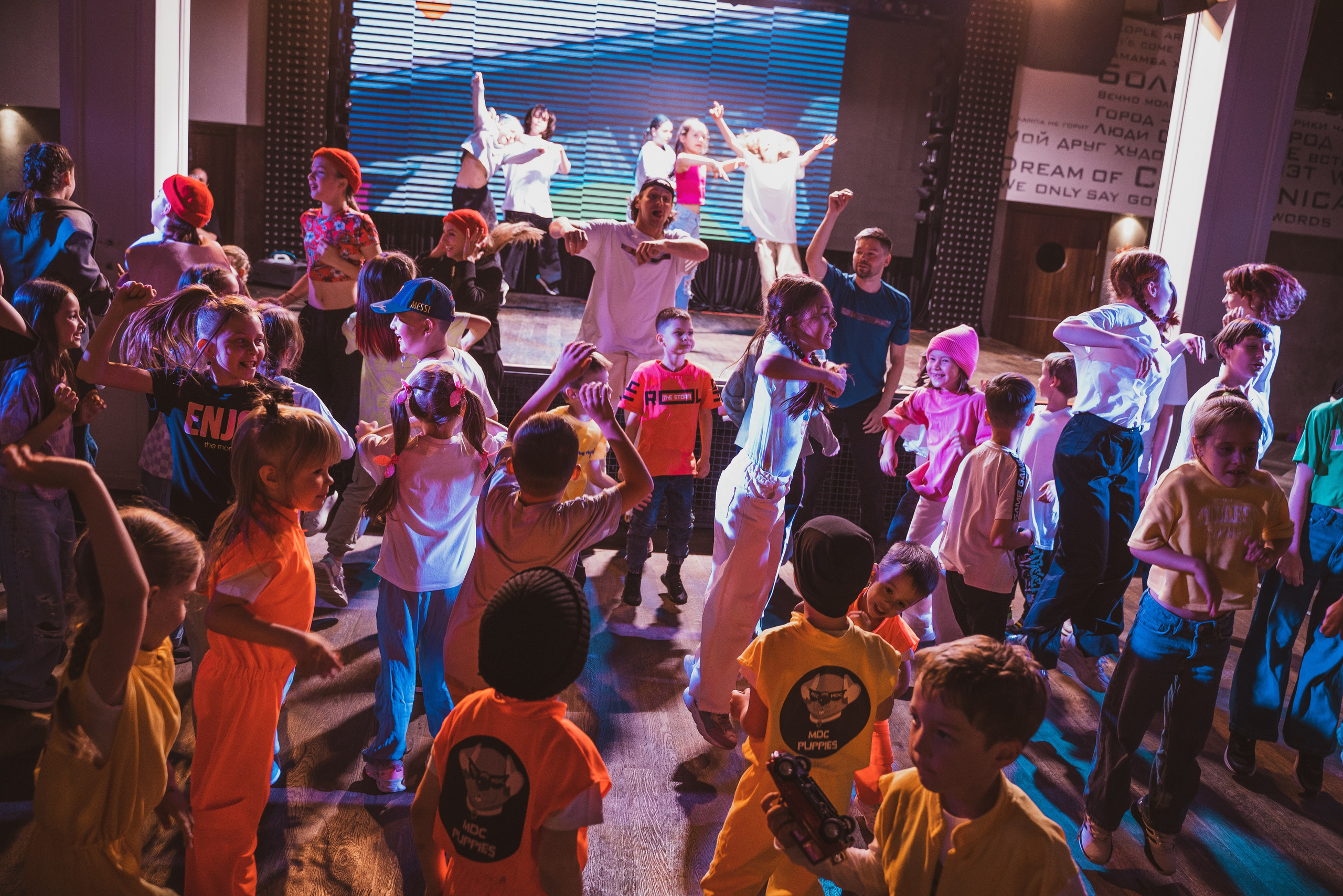 Школа Танцев MDC. Свадебный и репортажный фотограф в Уфе| Осетрова Ольга