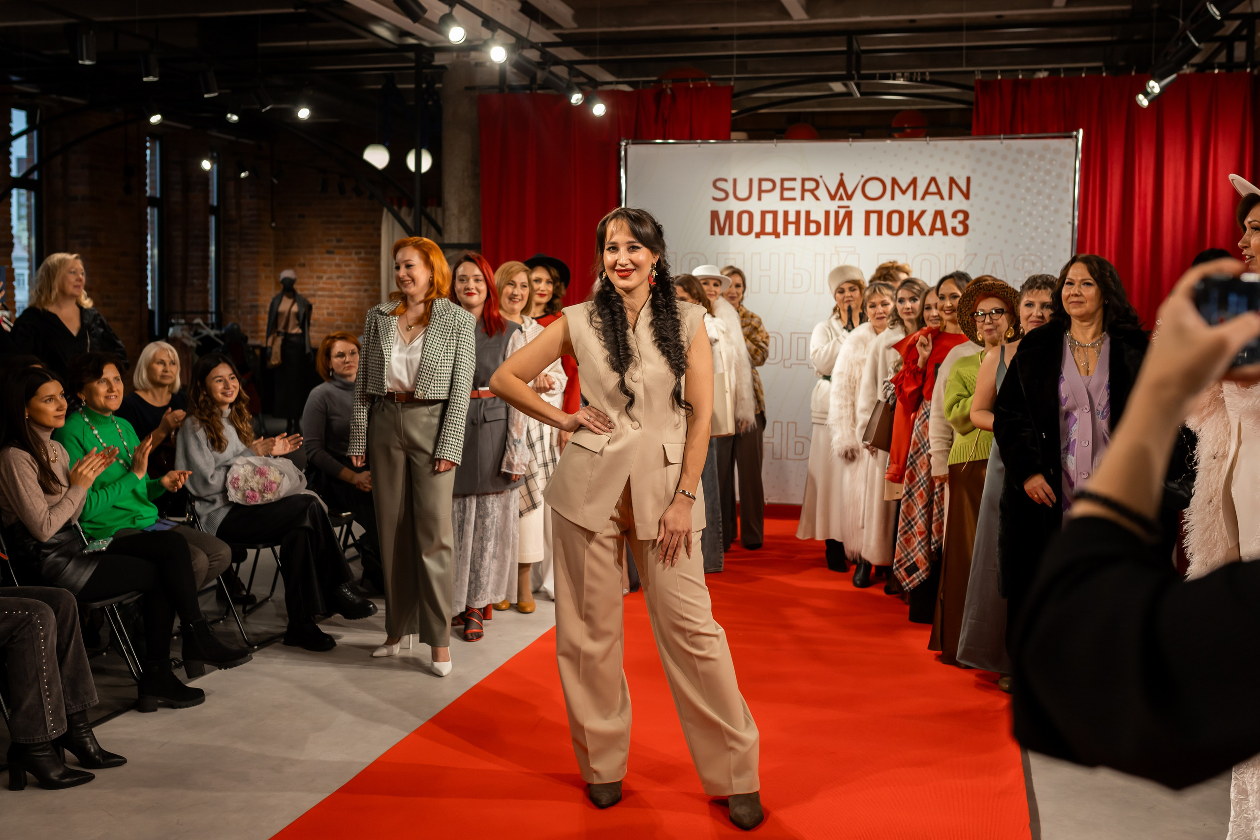 Показ проекта Super woman. Марина Шаймухаметова. Фотограф в Уфе