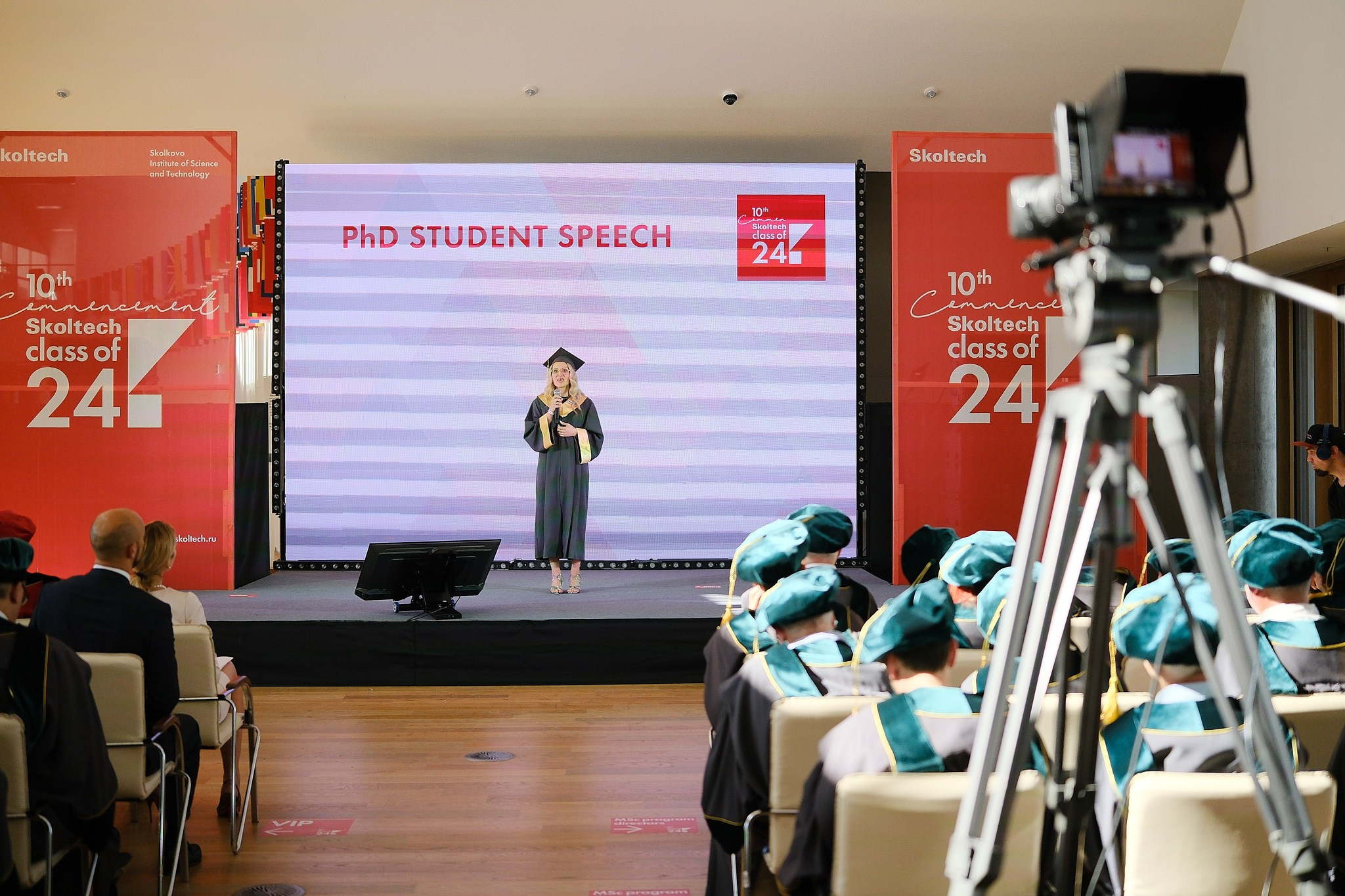Skoltech Class of 24. Профессиональный фотограф в Москве Павел Жданов
