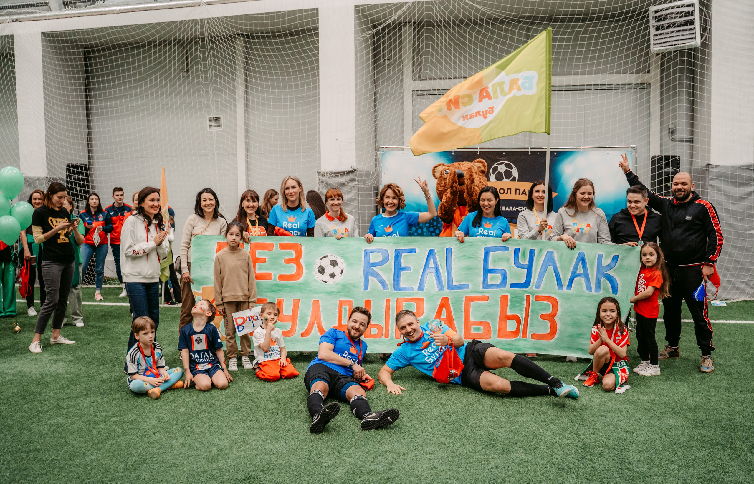 Bala-city Football cup / 2023. Саша Копылов, фотограф в Казани