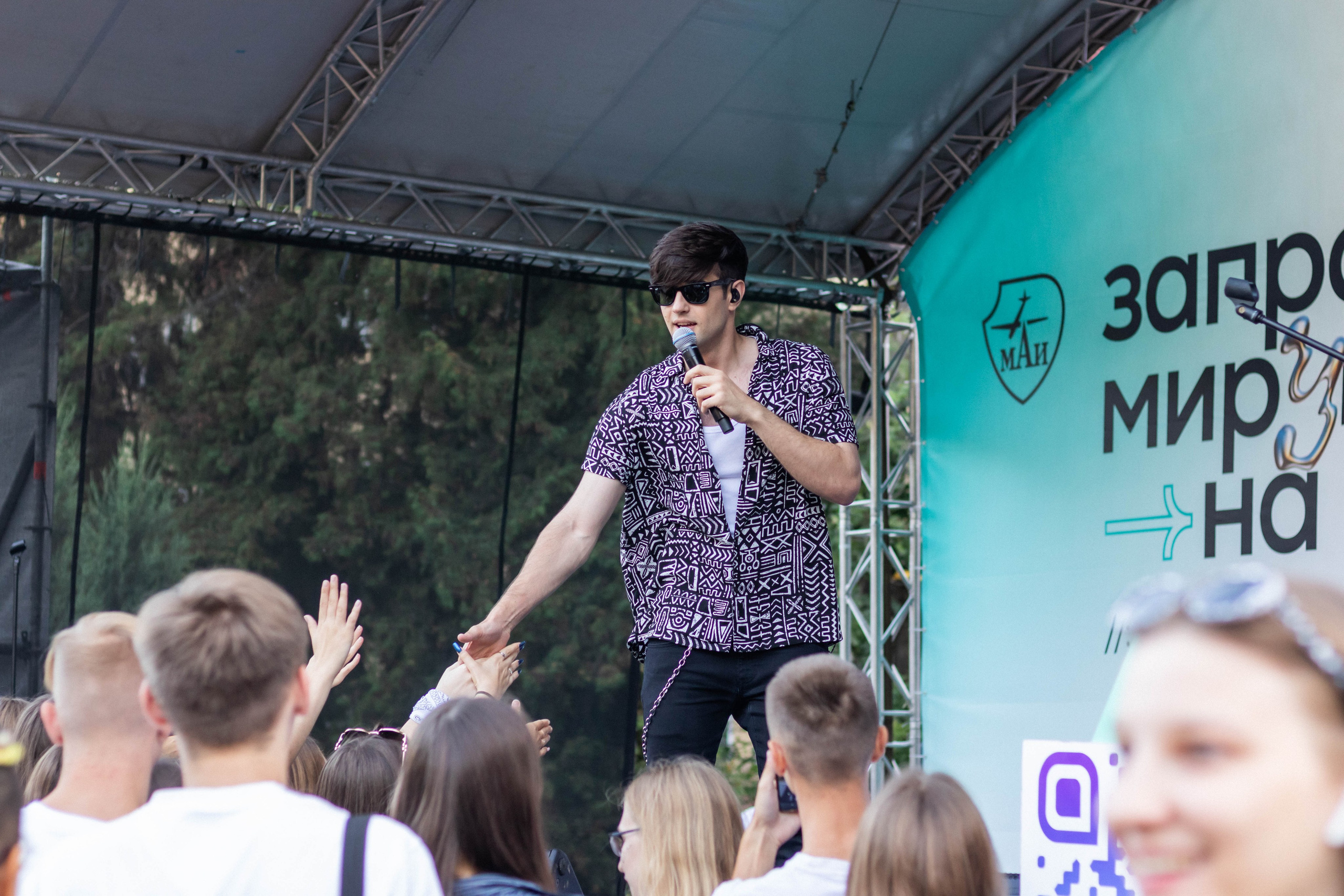 МАИ 1 сентября 2023. Фотограф в Москве Дмитрий Емельянов