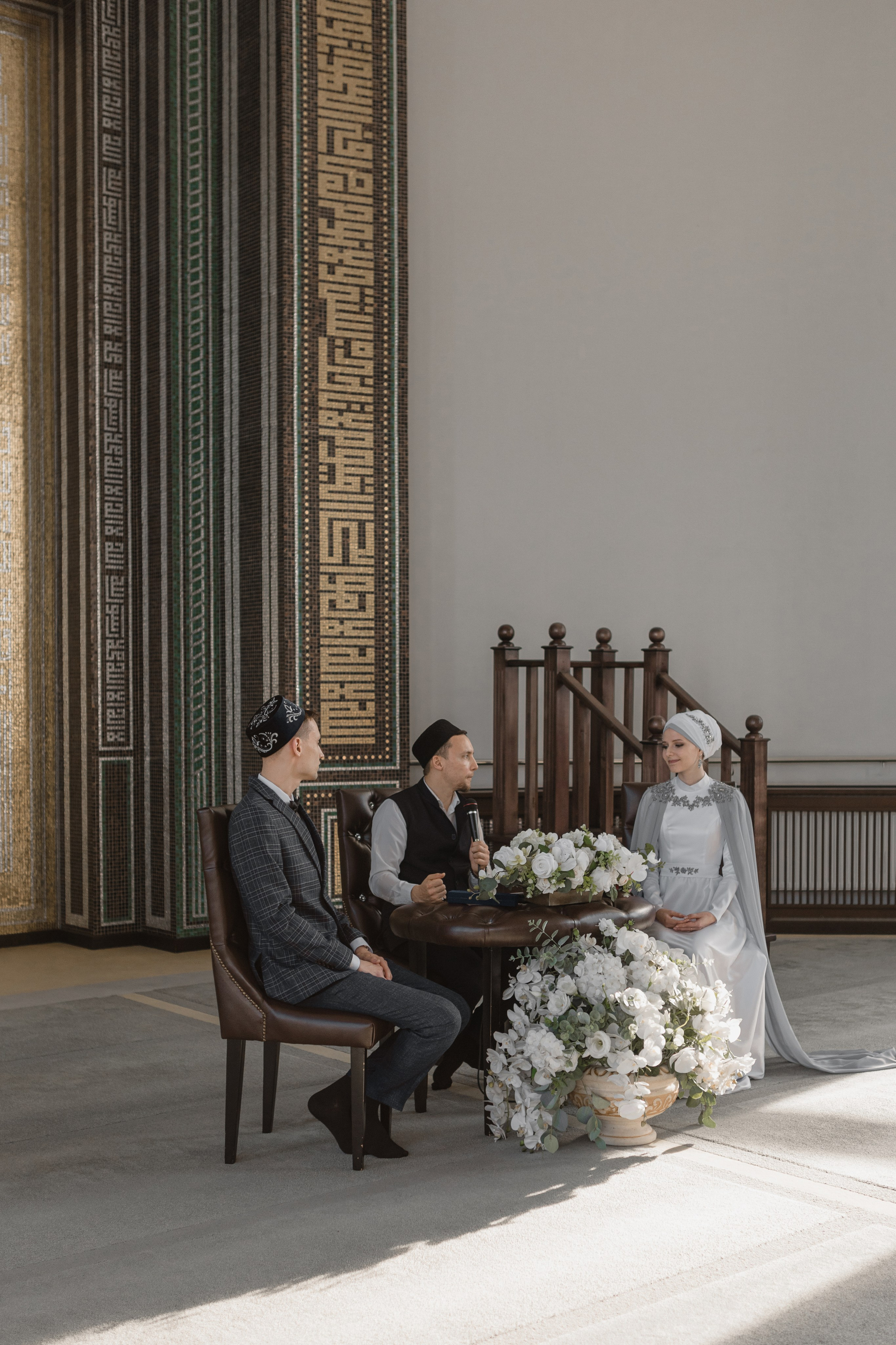 Nikah. Главная