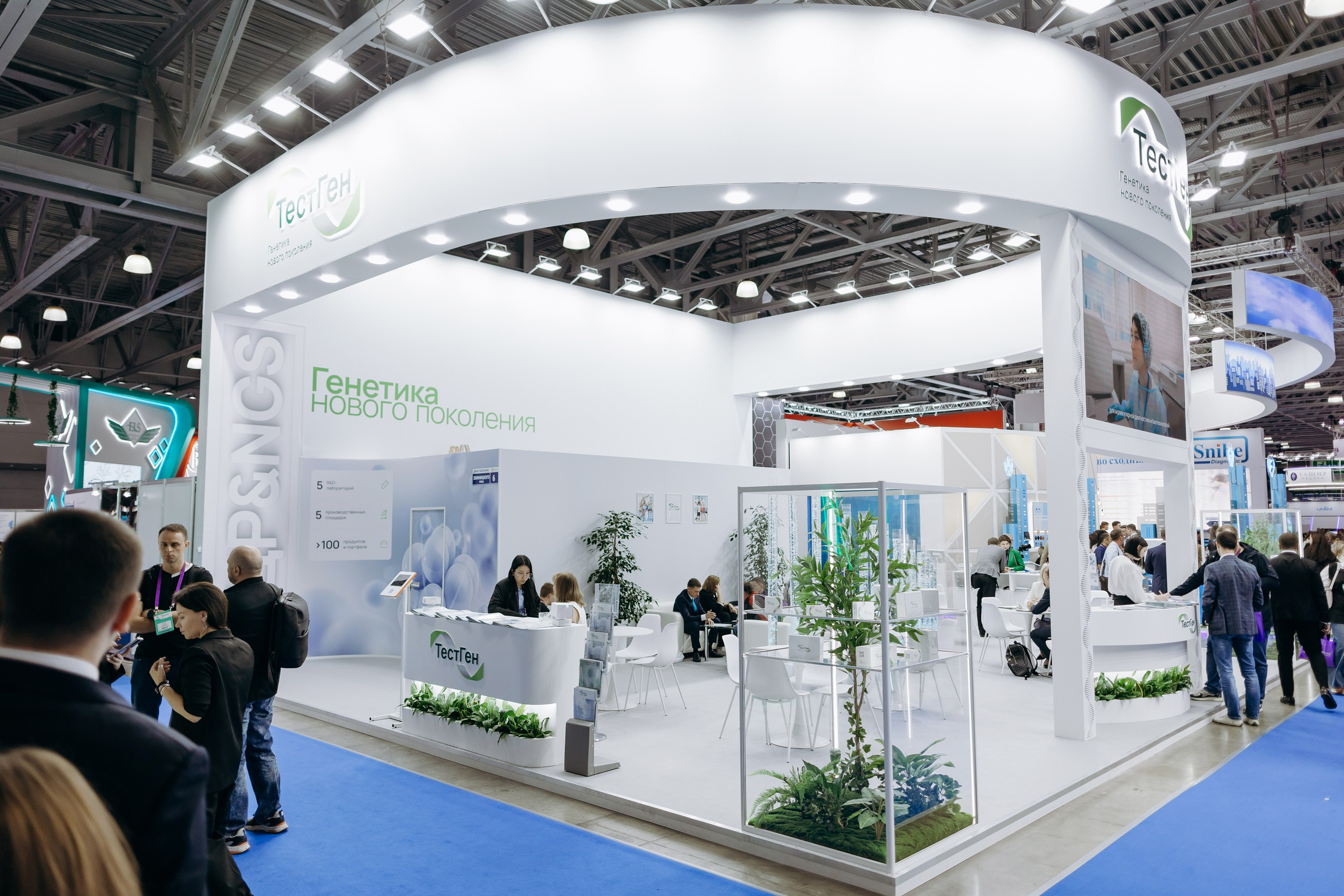 ТестГен. Репортажный и свадебный фотограф в Москве Лена Таращенко