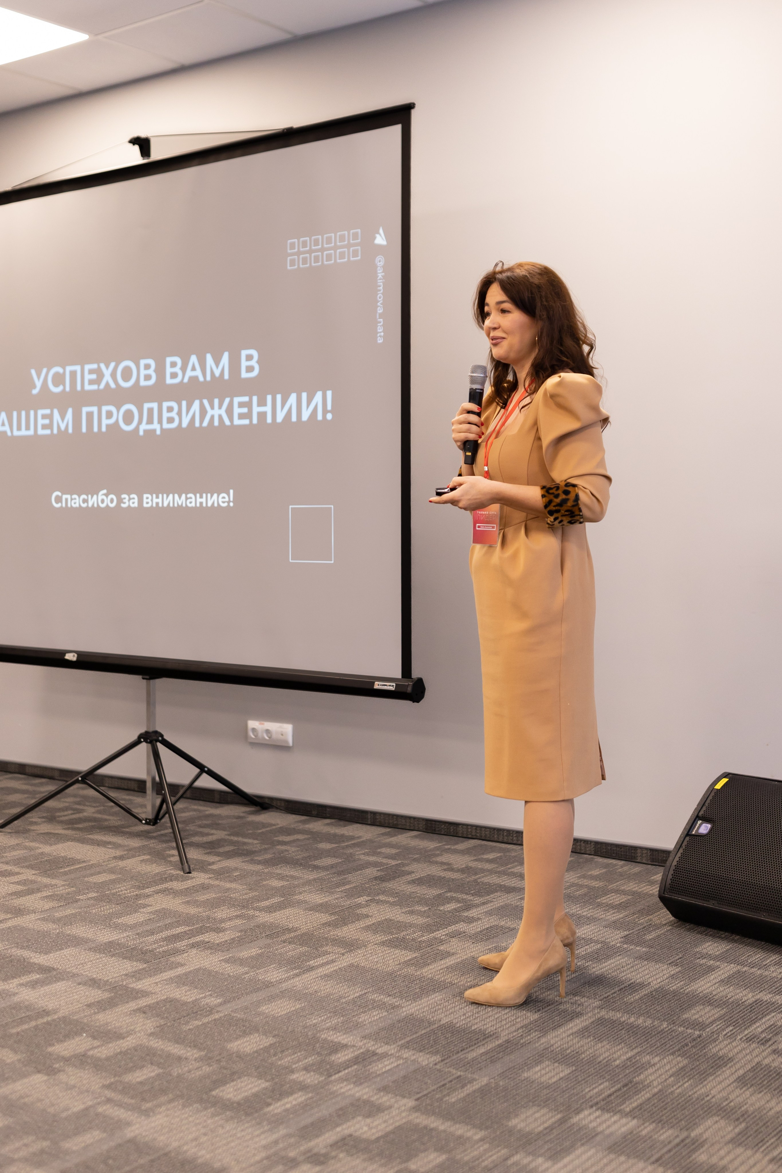 Только суть ЛИДЕР (Сколково). Сказочный фотограф для Вас и Вашей семьи