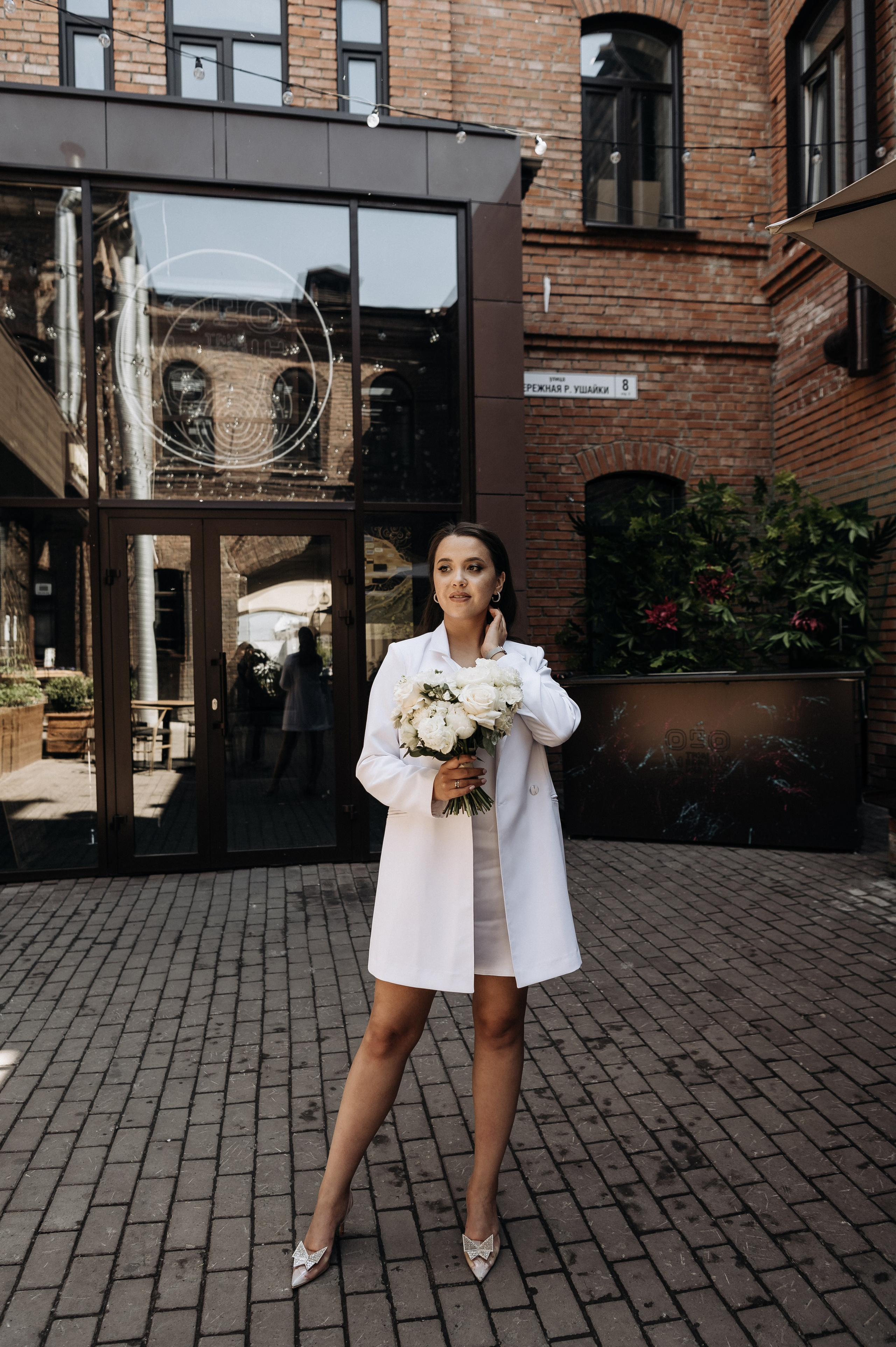 Юля и Денис