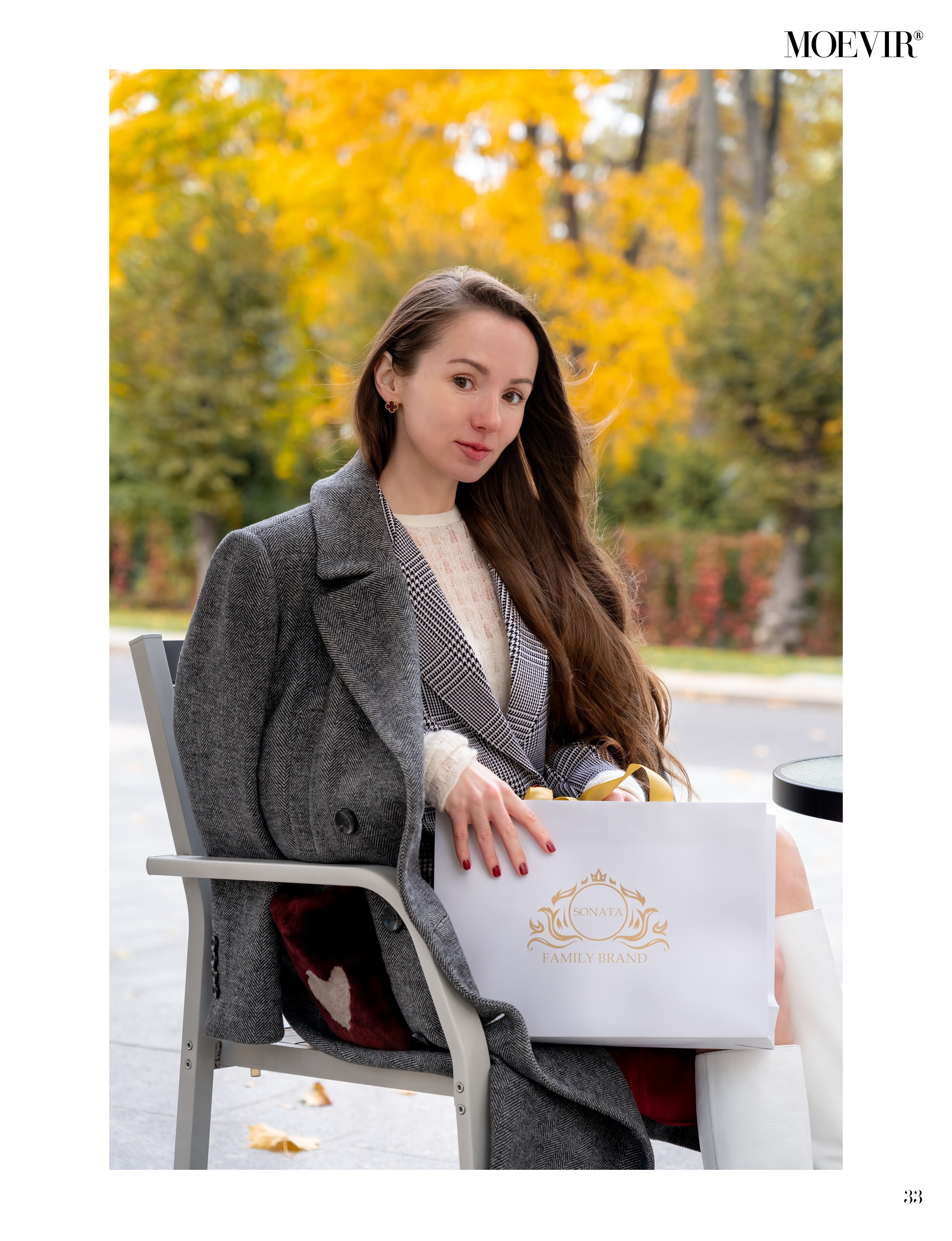 Moevir. Sonata. Наталия Фролова. Фотограф. Москва