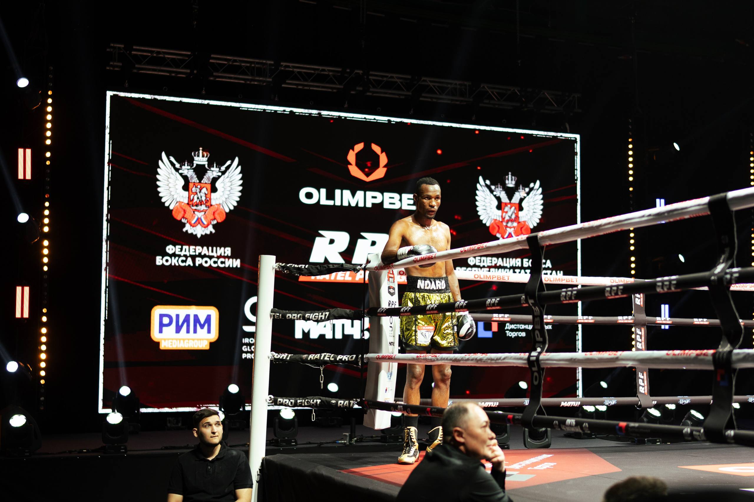 Бокс. Фотограф в СПБ Алмаз Камаев