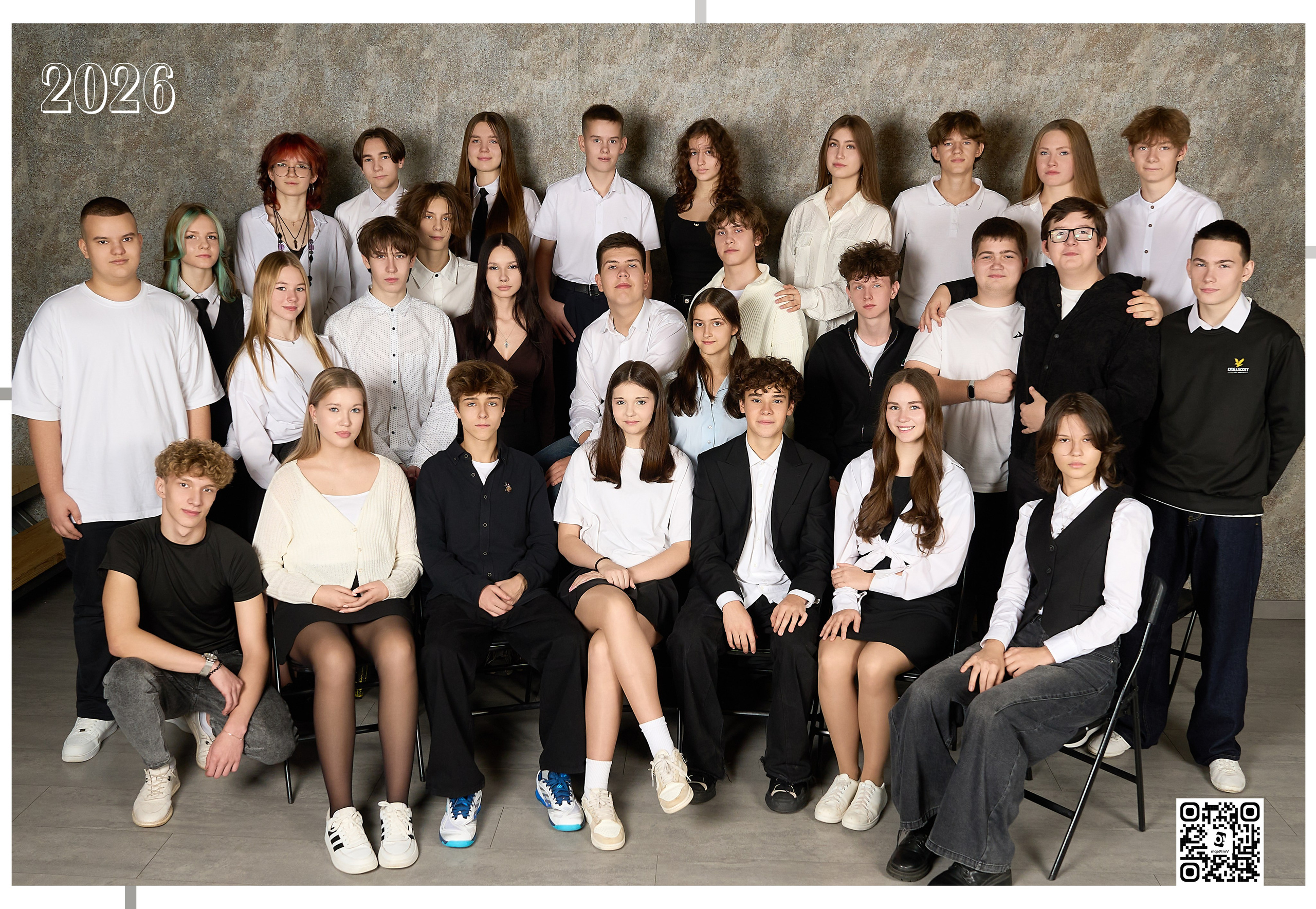 Выпускные альбомы (Школа/Детский сад). Фотограф Москва