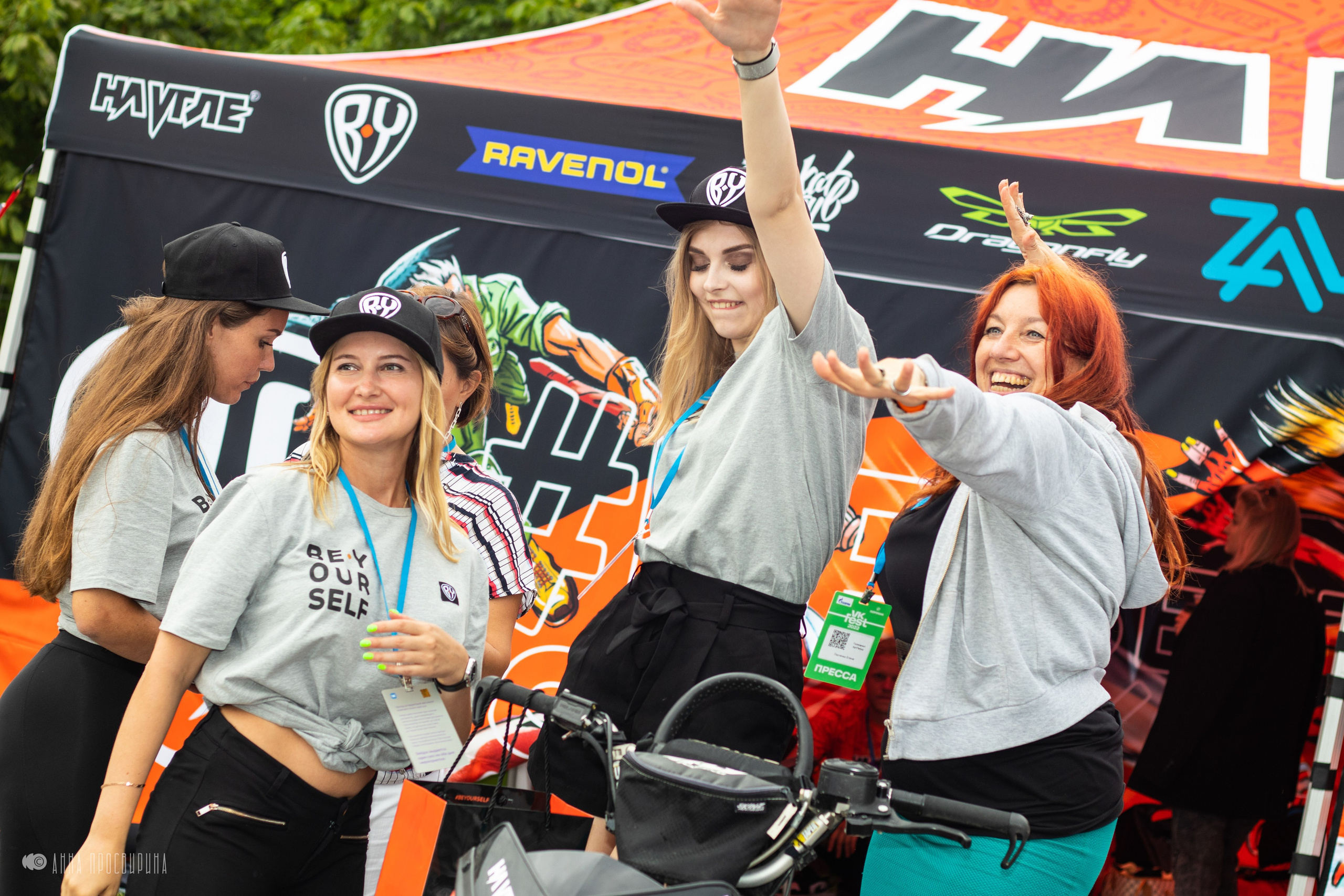 VK Fest 2022. Ваш фотограф в Санкт-Петербурге Анна Просвирина