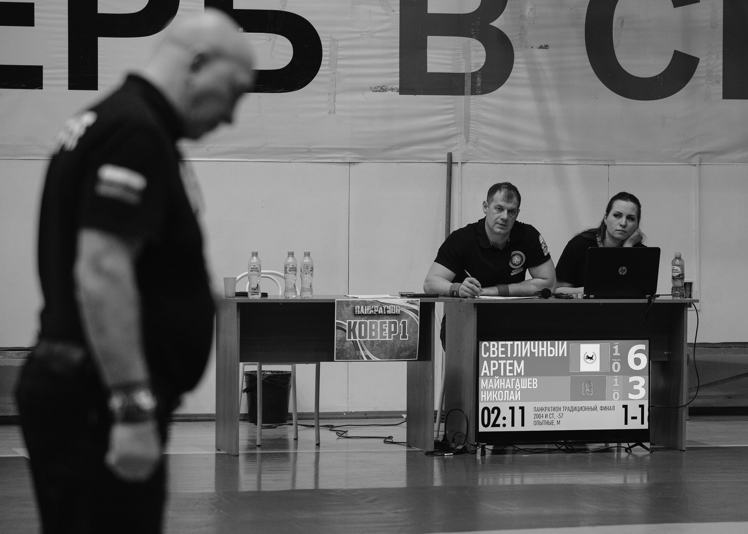 ПАНКРАТИОН | Чемпионат и первенство СФО | март `24. Портретный фотограф в Москве Дарья Цезария