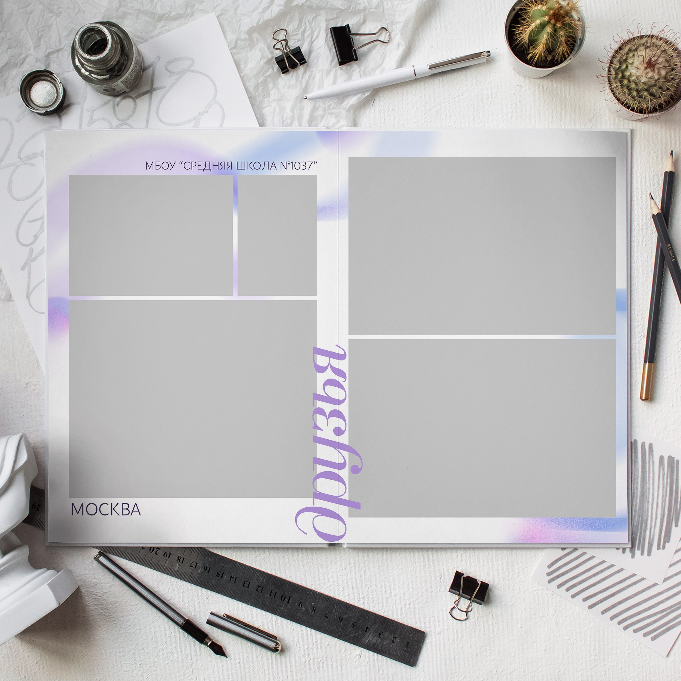 Дизайны фотокниг для старшей школы. REPEYBOOK | Выпускные альбомы для детского сада и класса