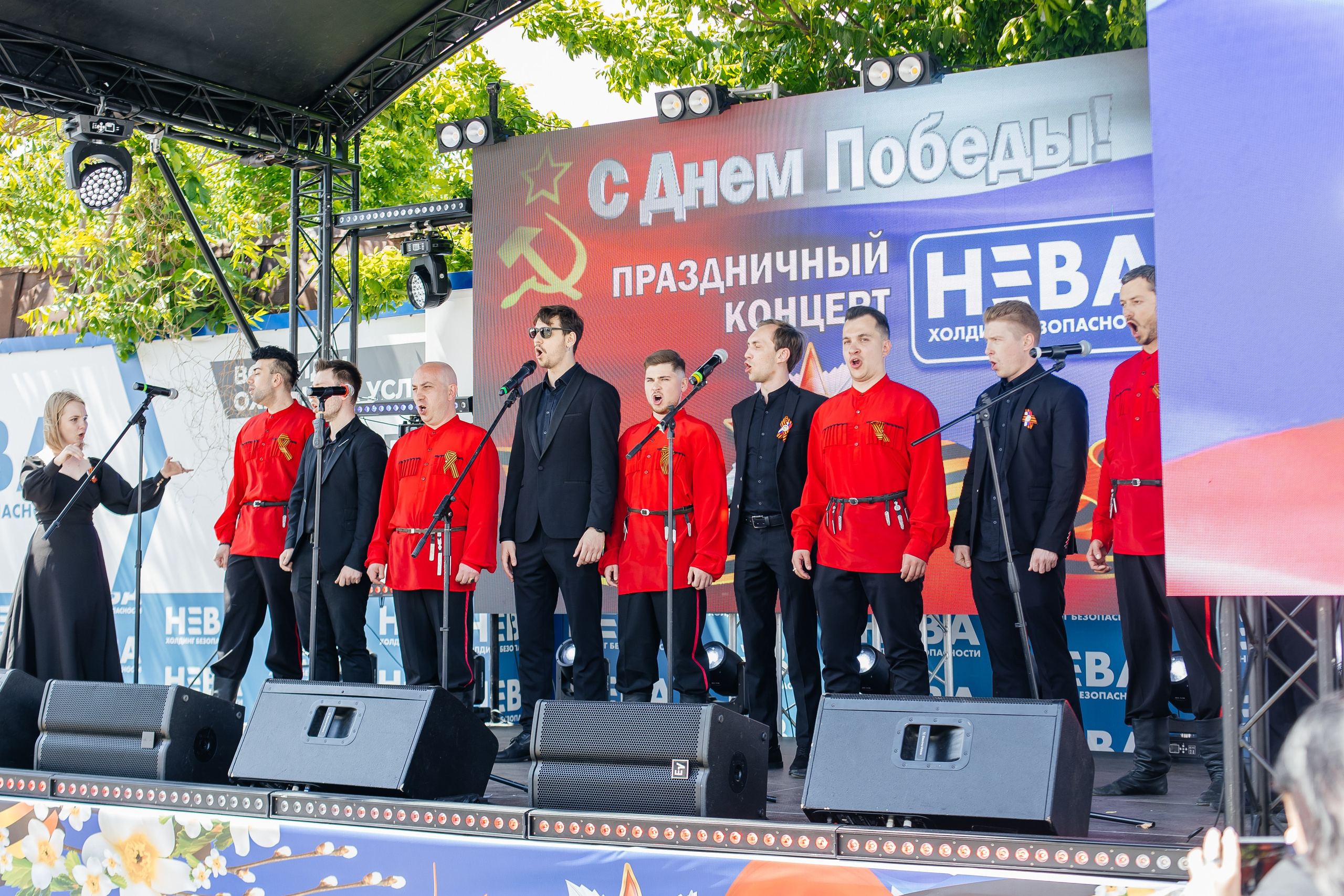 НЕВА (9 мая). Свадебный фотограф в Краснодаре Николай Крауз