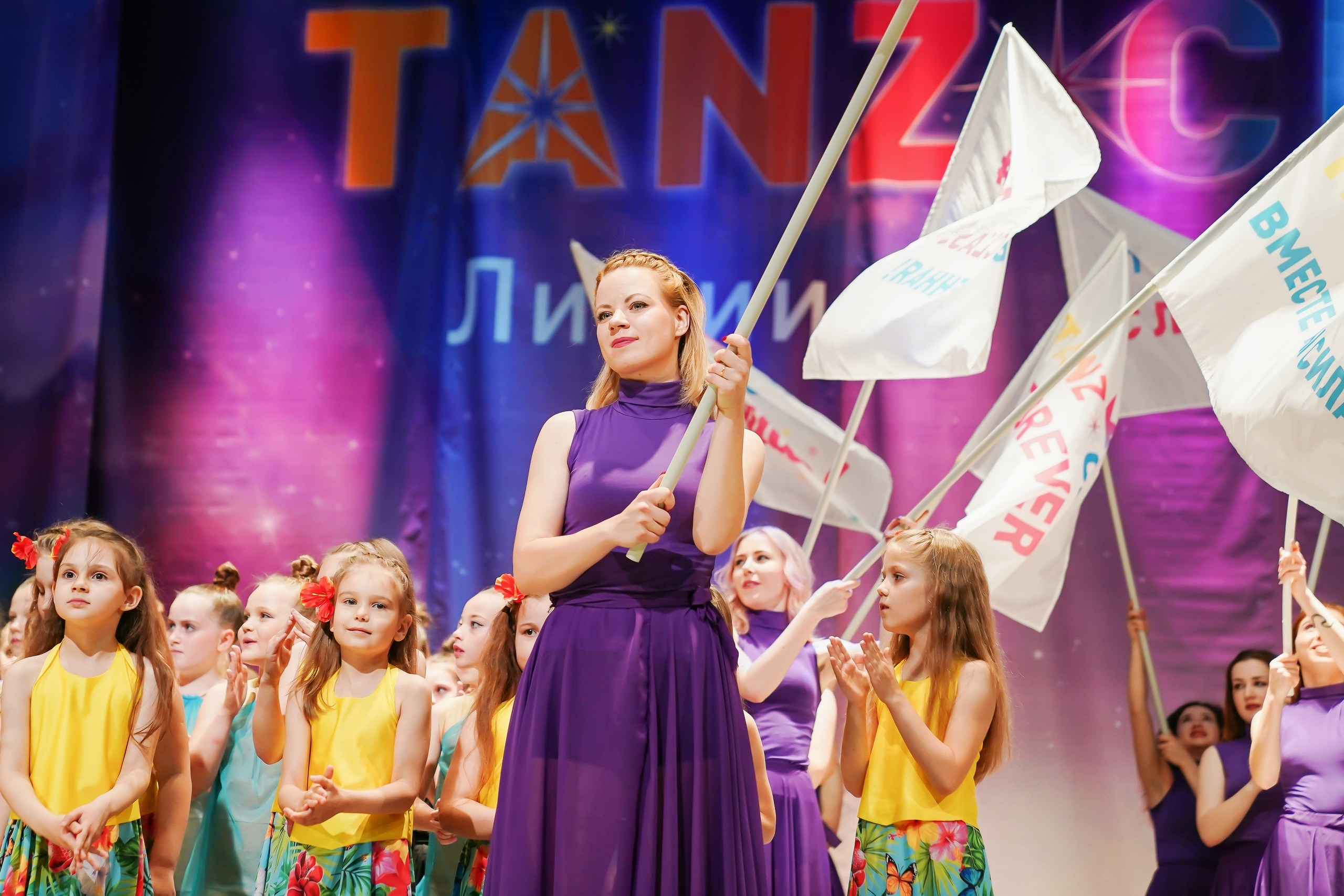 Фото с творческого вечера "Из весны в лето" Tanzclass Лилии Лебедевой, Фрязино. Tanzclass Лилии Лебедевой, Фрязино