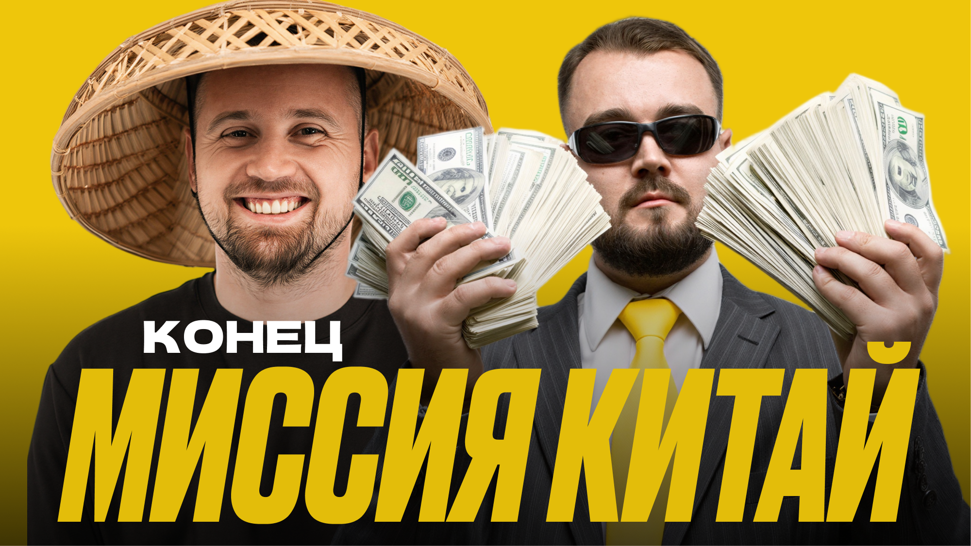 Фотограф в Санкт-Петербурге