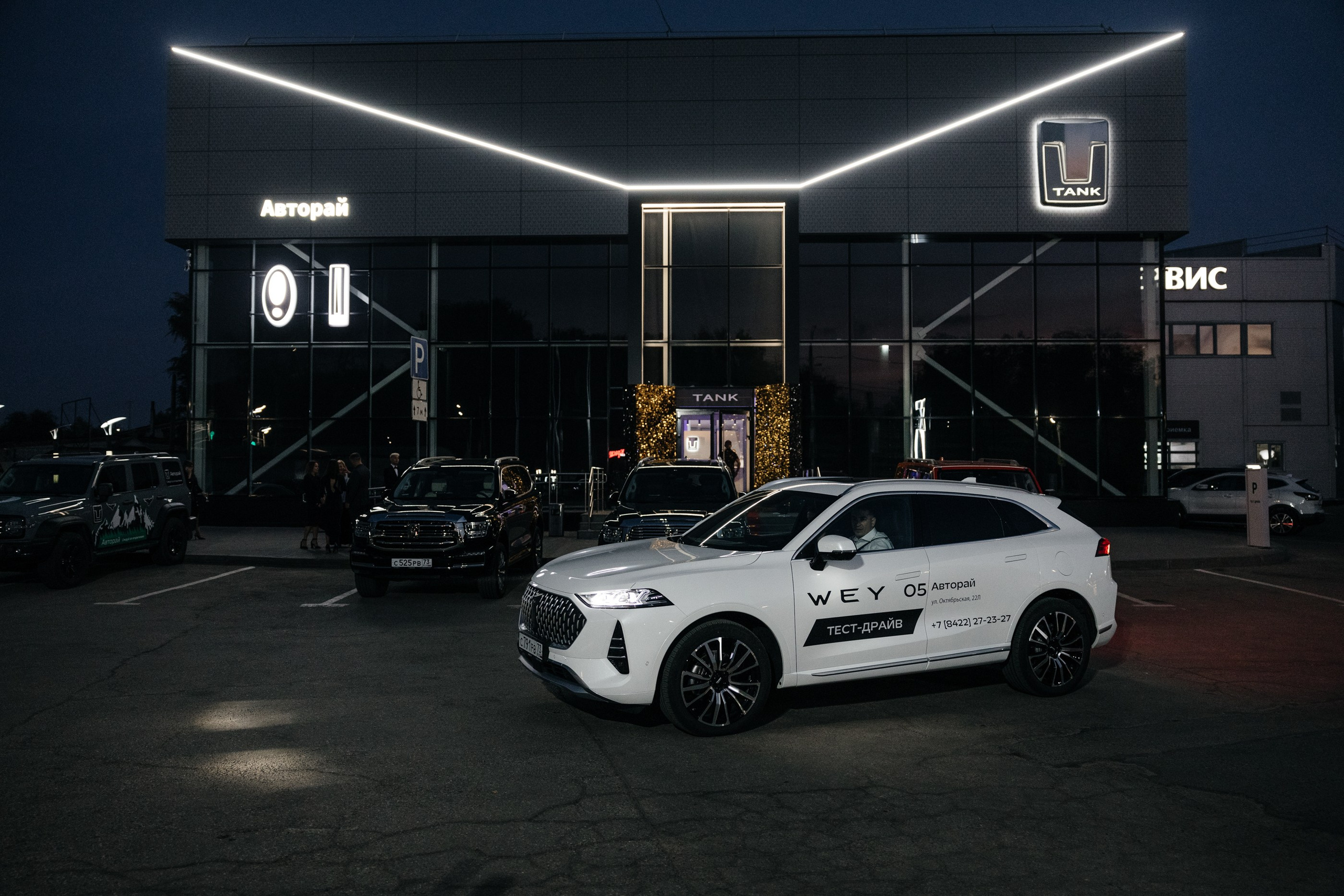 Открытие авто салона Tank Авторай. Свадебный фотограф в Ульяновске Алексей Китов