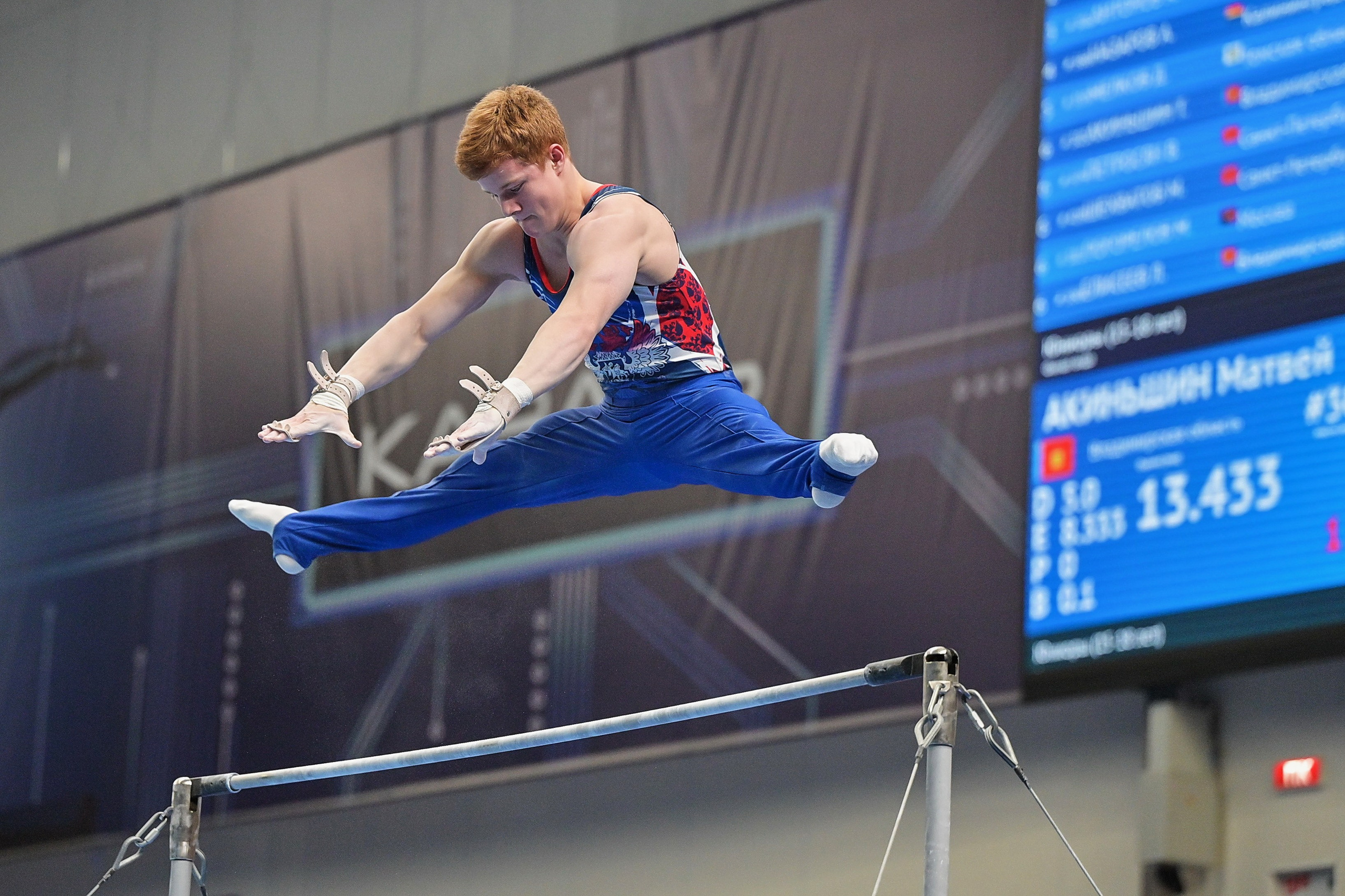 Спортивные мероприятия. #БегающийФотограф Павел Железняк