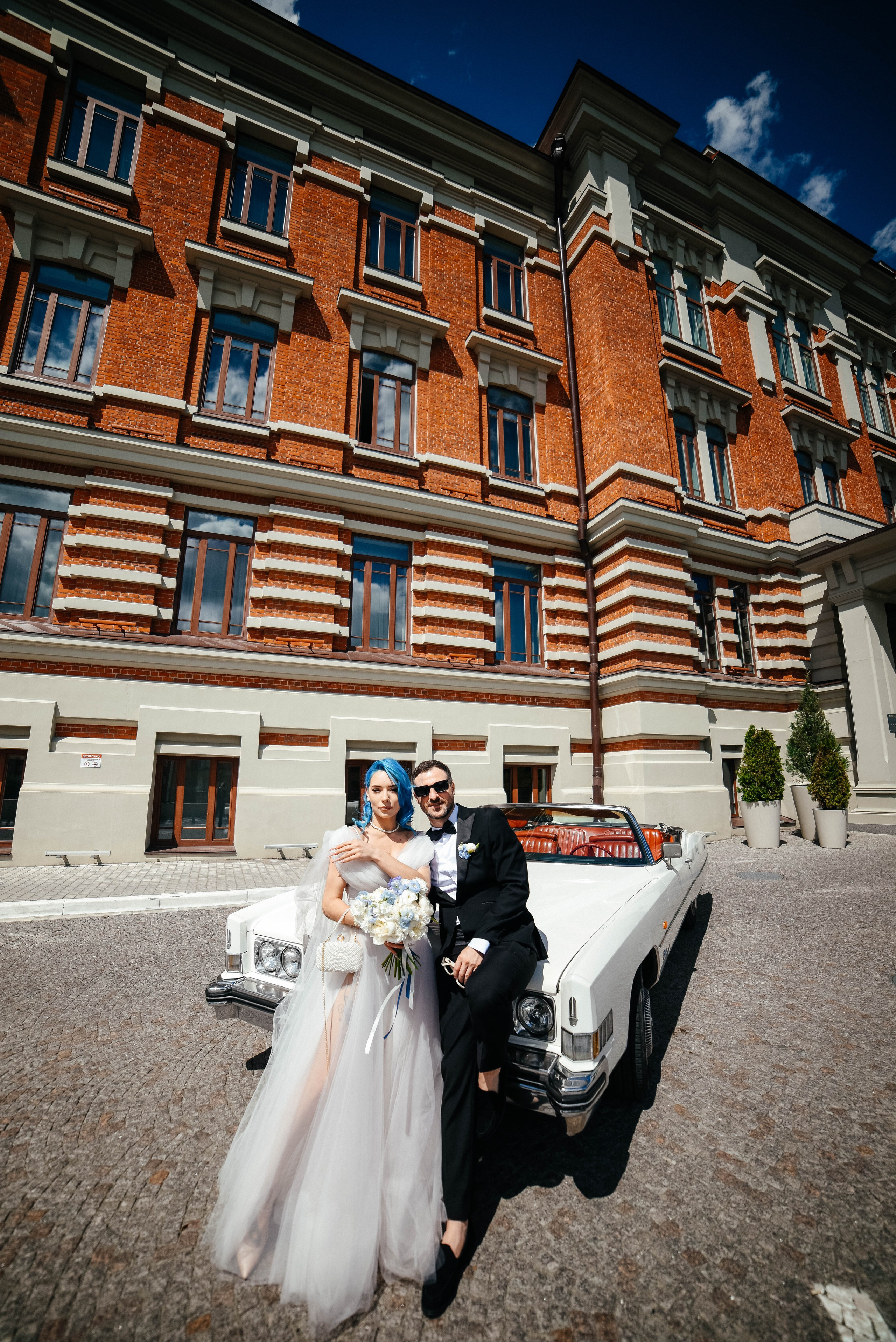 Егор и Виталина. Главная