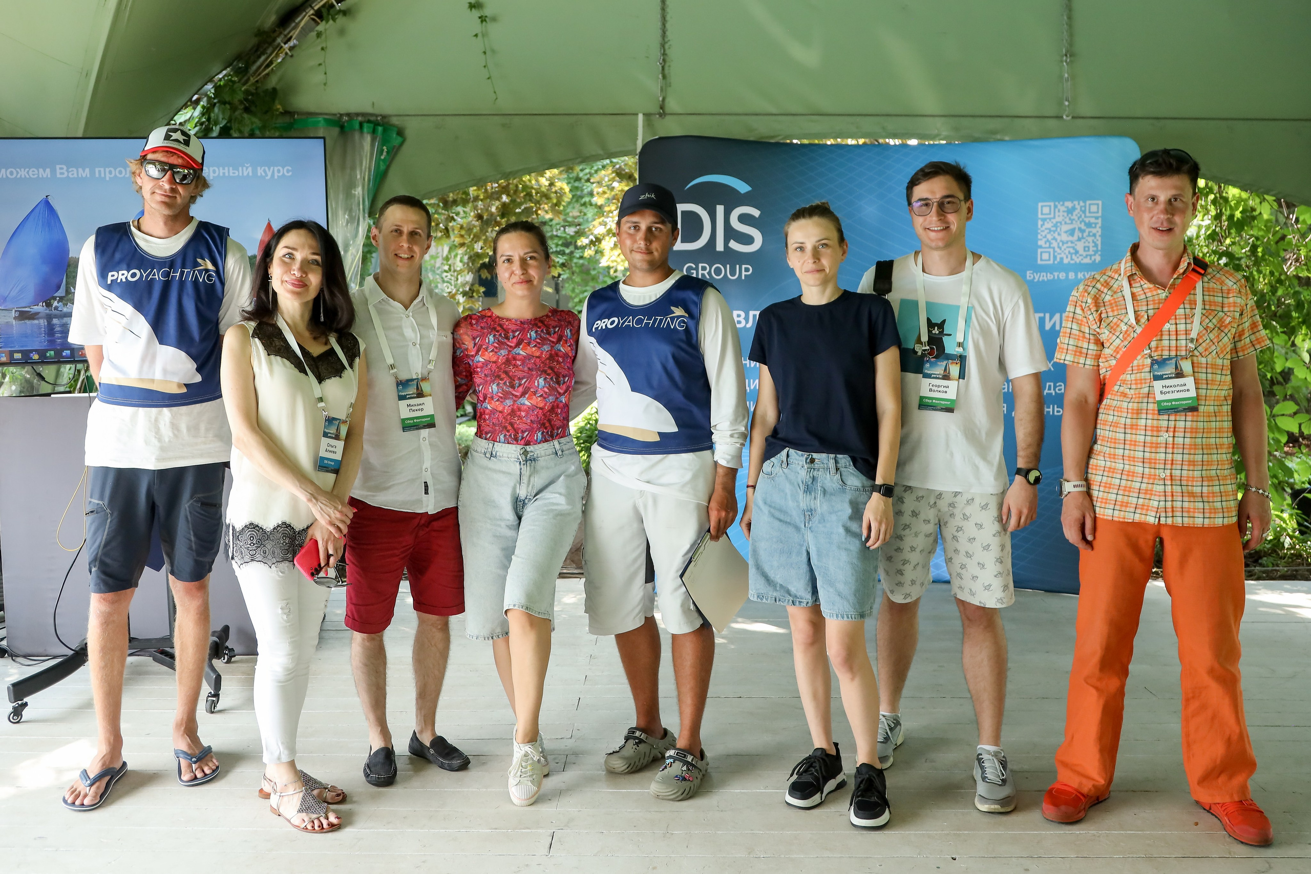 DIS регата2024. Фотограф Антон Чупринин