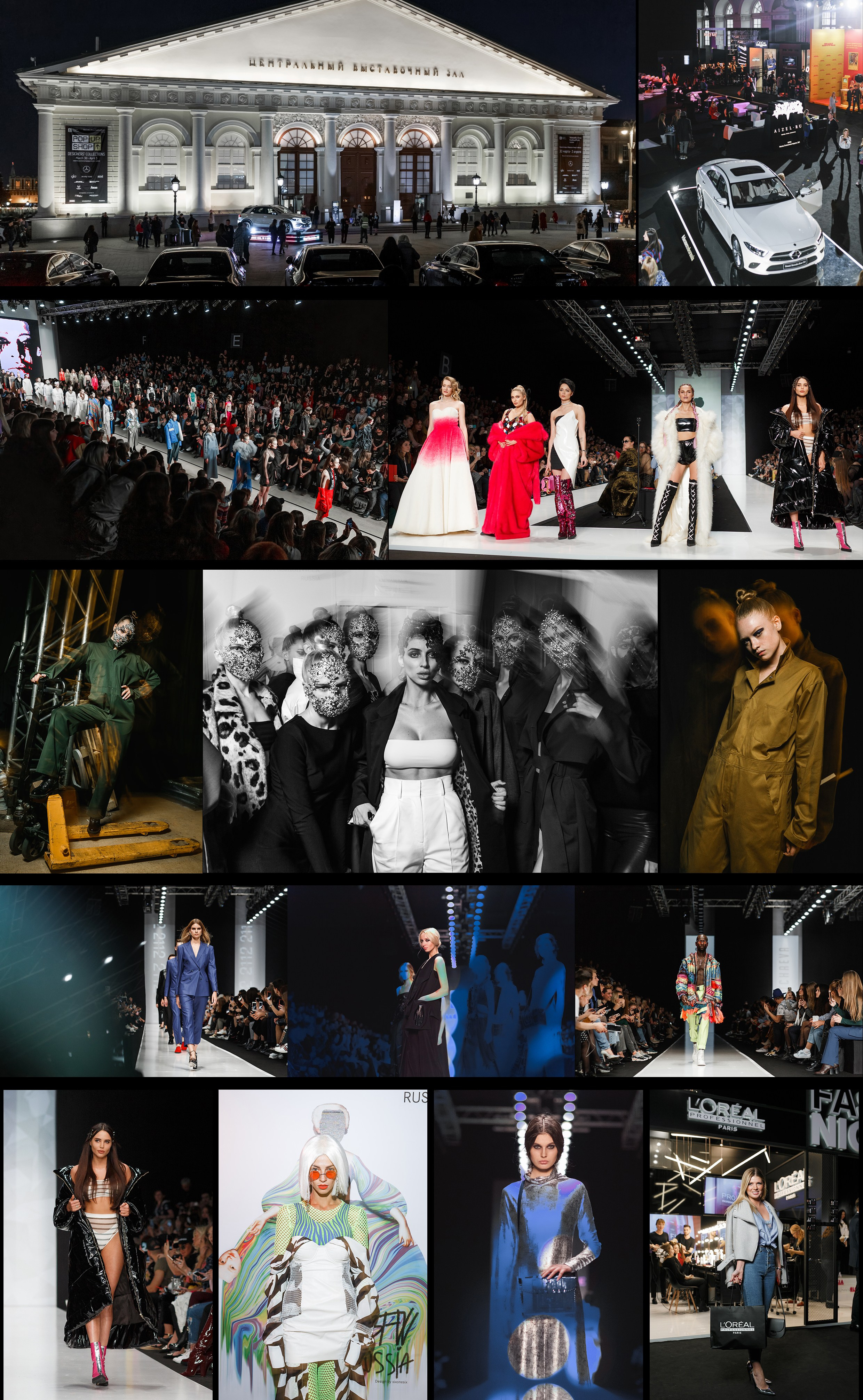 Профессиональный фотограф Егоров Кирилл