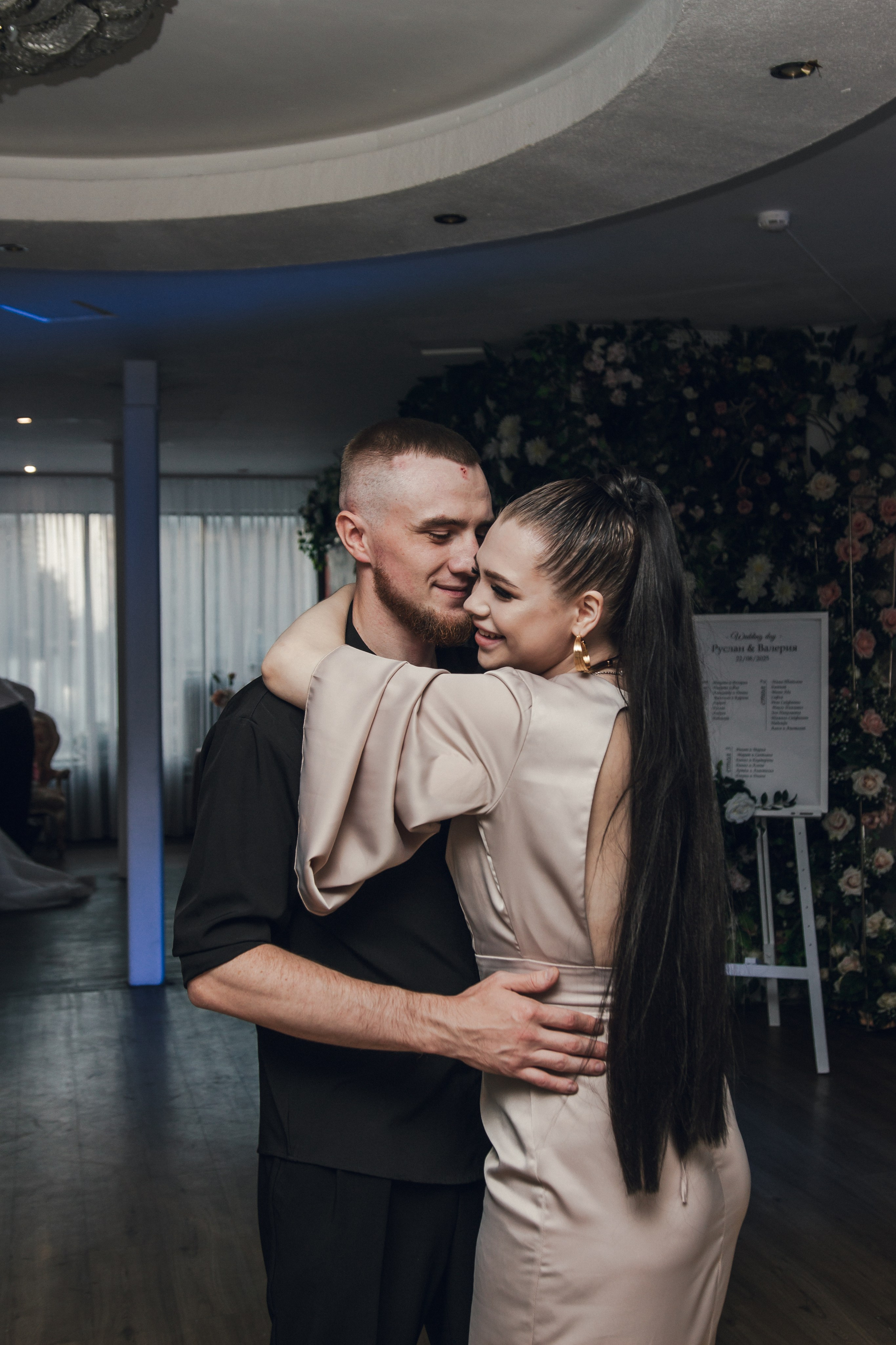 Руслан и Валерия банкет. Фотограф Новосибирск